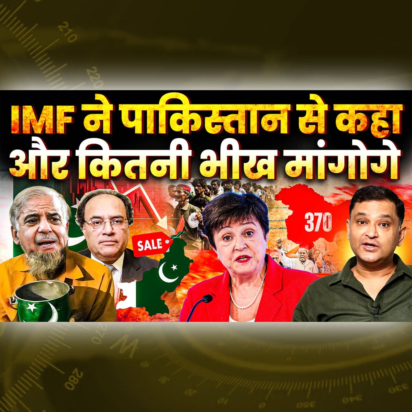 Podcast with Major Gaurav Arya (Retd)