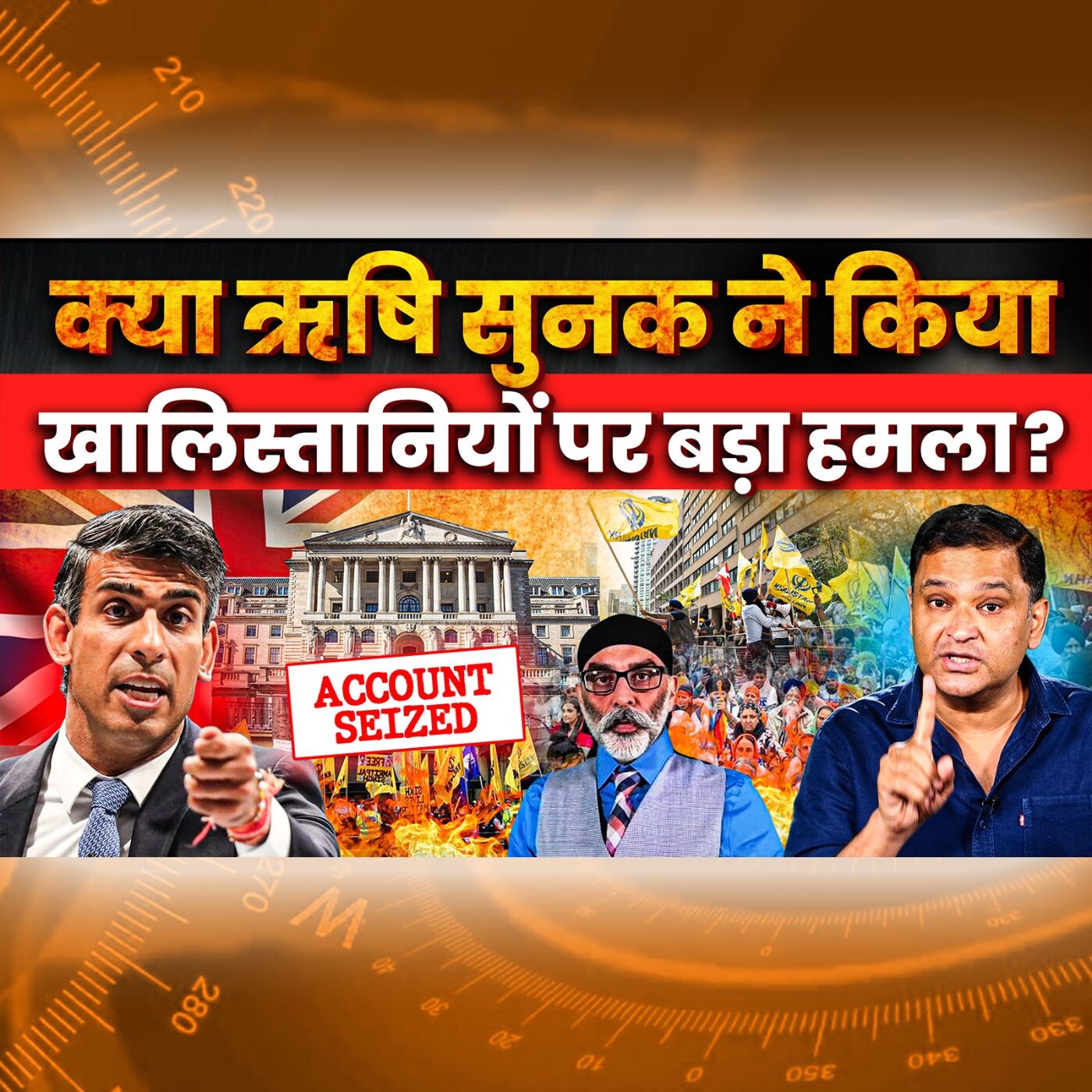 Episode 52- Social Media Says- Massive clampdown on Khalistanis in UK | Rishi Sunak | Major Gaurav Arya | Majorly Right | episode artwork