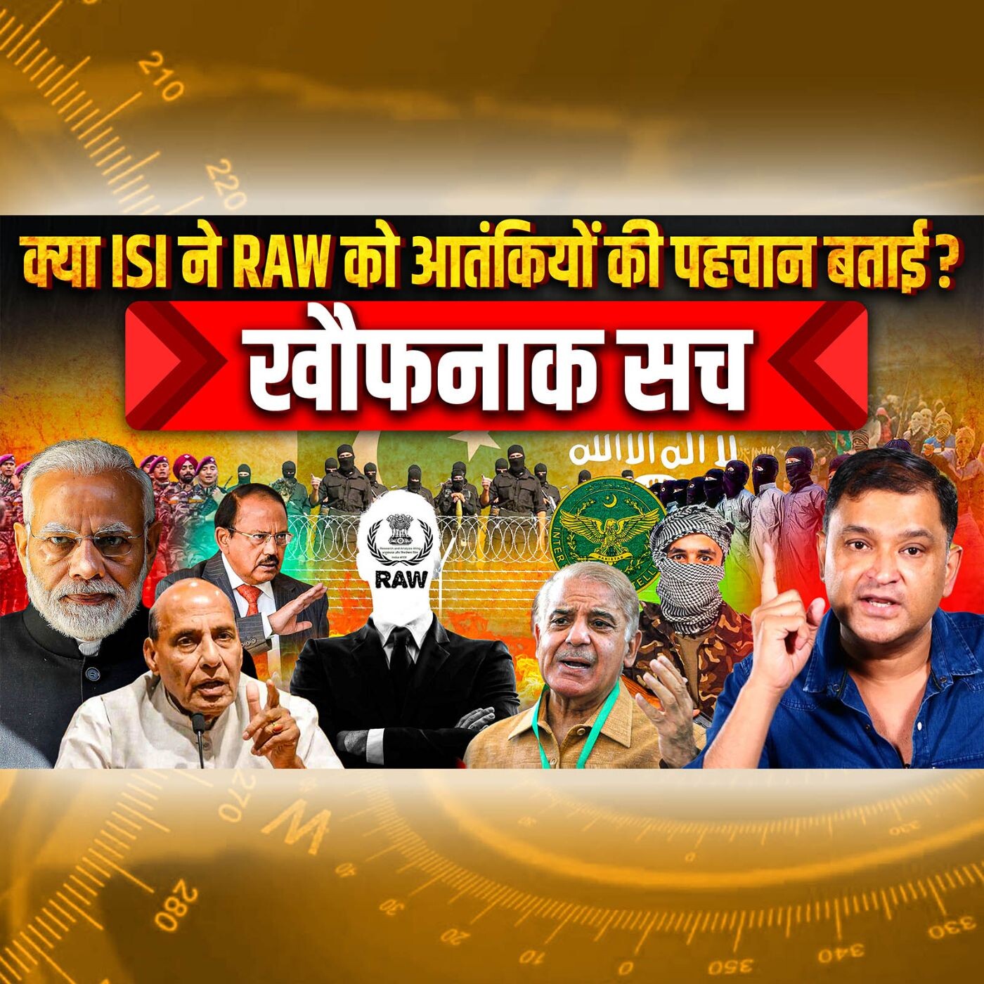 Episode 98- Did ISI reveal identity of Extremists hid in Pakistan to RAW? | Major Gaurav Arya | Rajnath Singh | Majorly Right | episode artwork