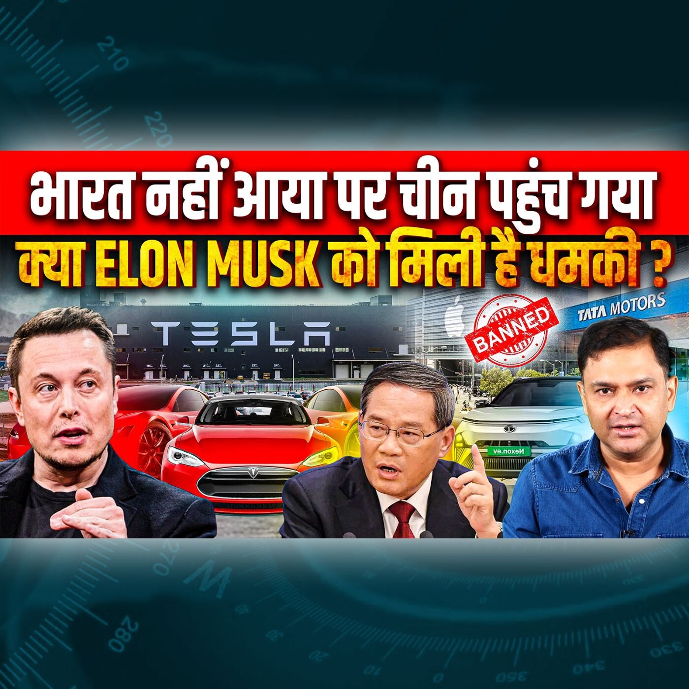 Episode 139- Did Chinese threatens Elon Musk? Why did he suddenly go to China | Majorly Right Major Gaurav Arya | episode artwork