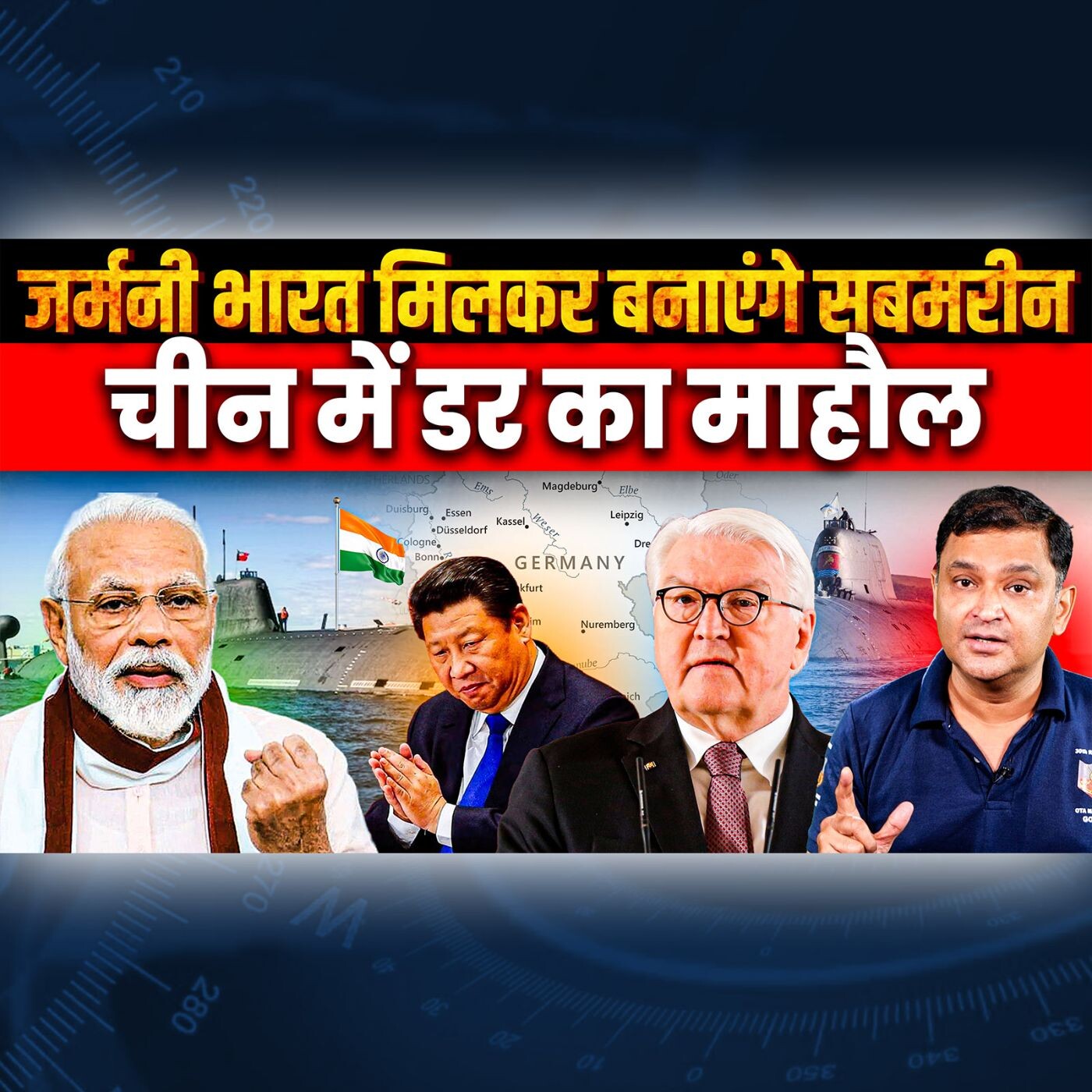 Episode 163- India-Germany will build 6 Scorpene-Class attack submarines under P75I | Major Gaurav Arya | episode artwork
