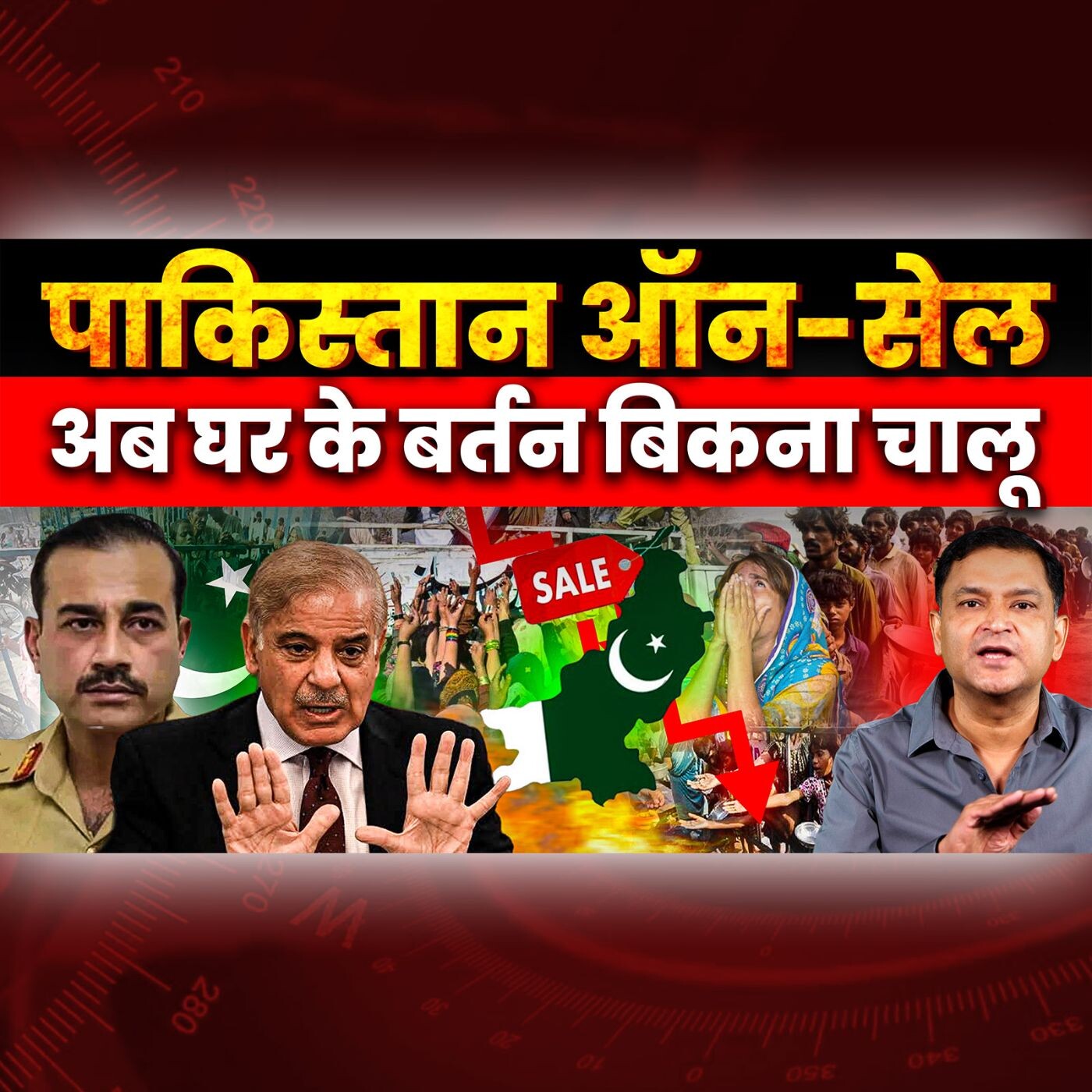 Episode 171- Saudi's did not come to invest, they came to buy Pakistan | Majorly Right with Major Gaurav Arya | episode artwork