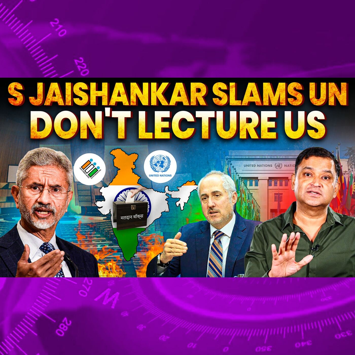 THE CHANAKYA DIALOGUES ENGLISH