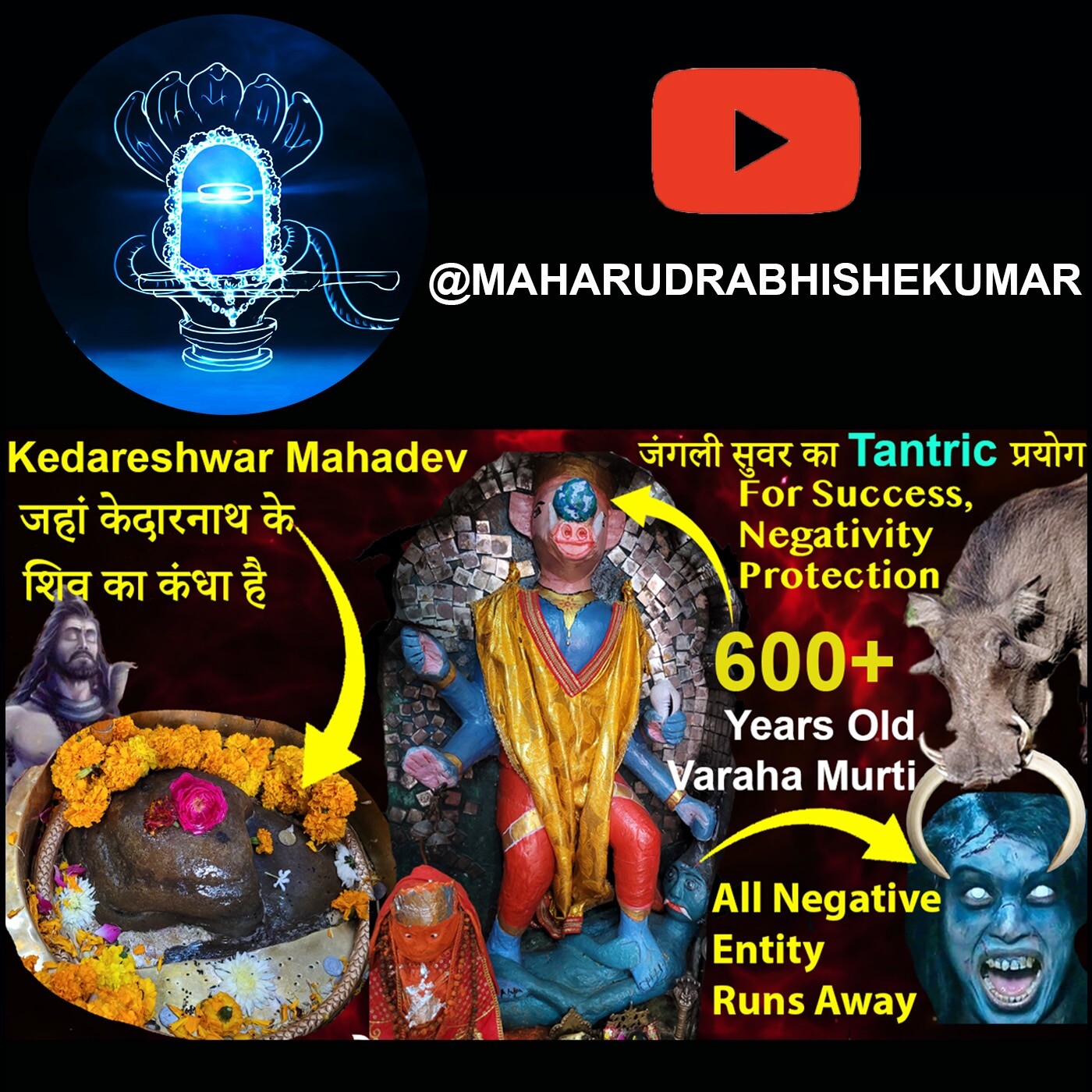 Varaha Tantra, Panchmukhi Hanuman, Kedareshwar Revealed by a Himalayan Pandit episode artwork