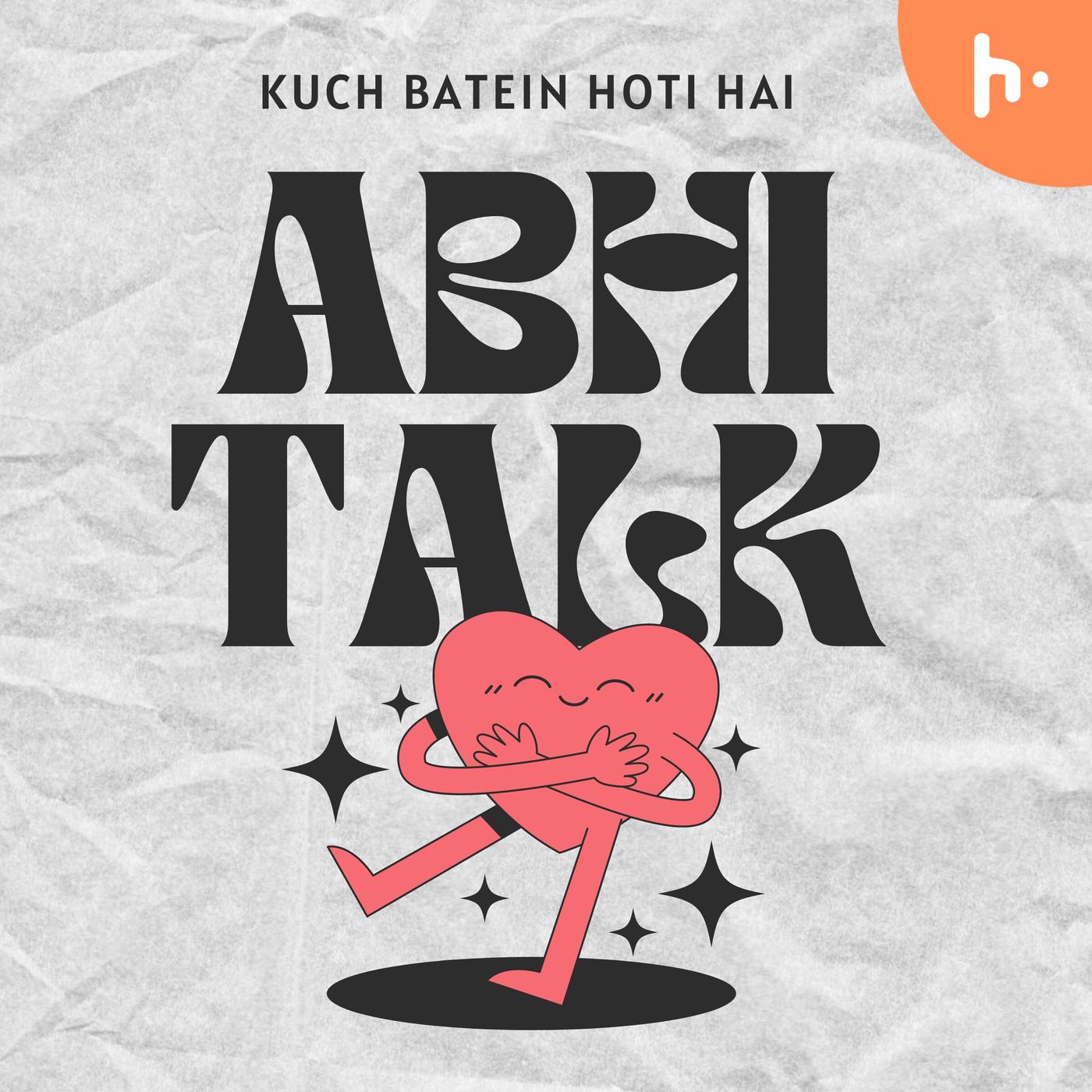 Indian ghar ki batein