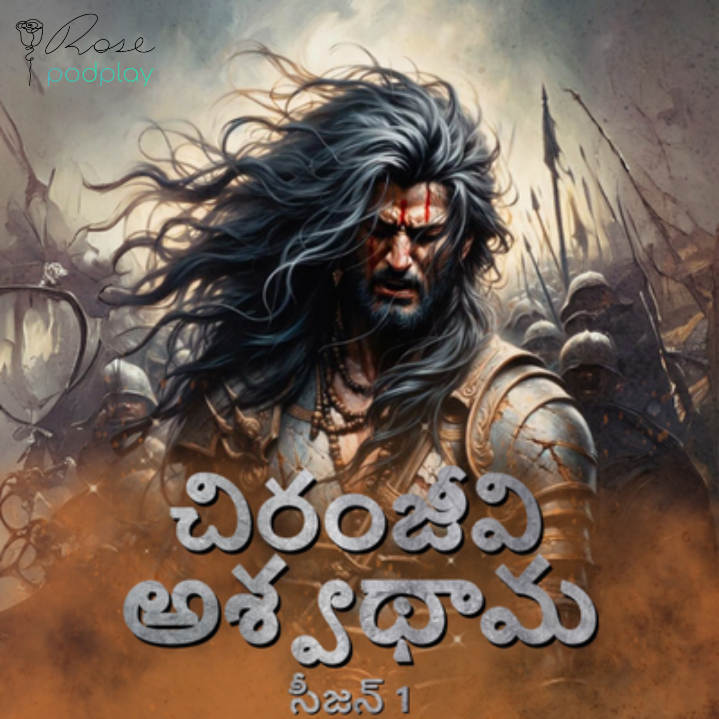 Cheeranjivi Ashwathama (Telugu)- RosePodPlay