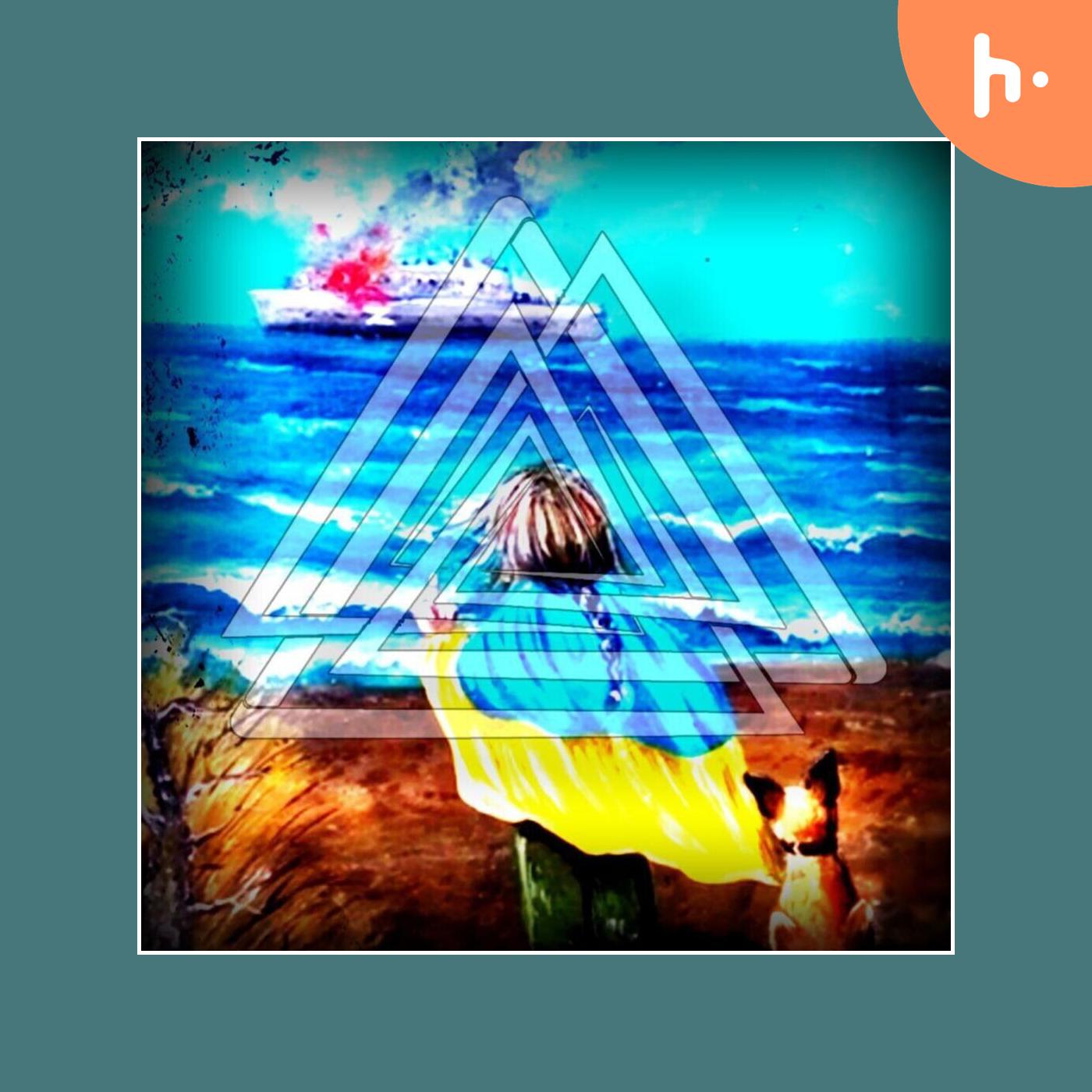 △ Frequency Shifters ▲ Newground Psytrance △ podcast artwork