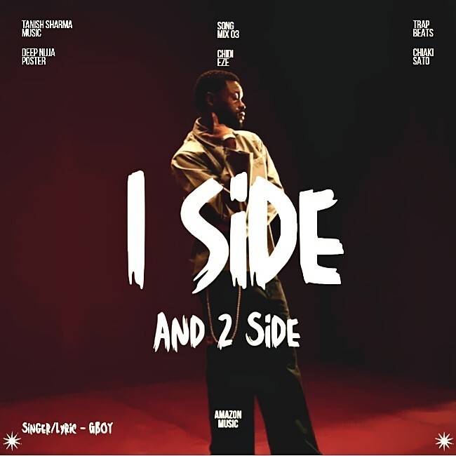 1Side And 2side (GBOY) episode artwork