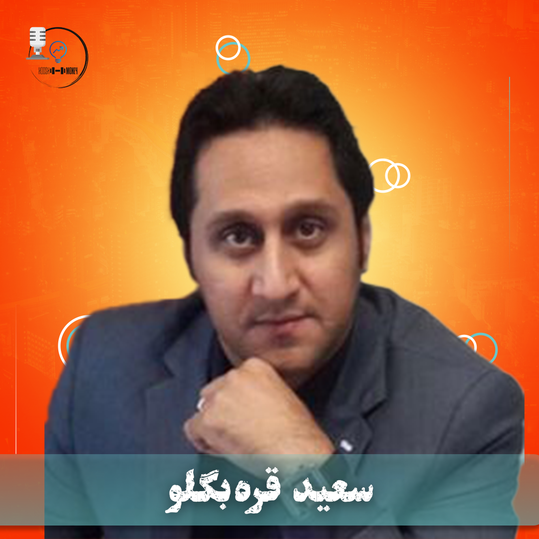 4-1: مهم‌ترین مهارت‌‌های نرم