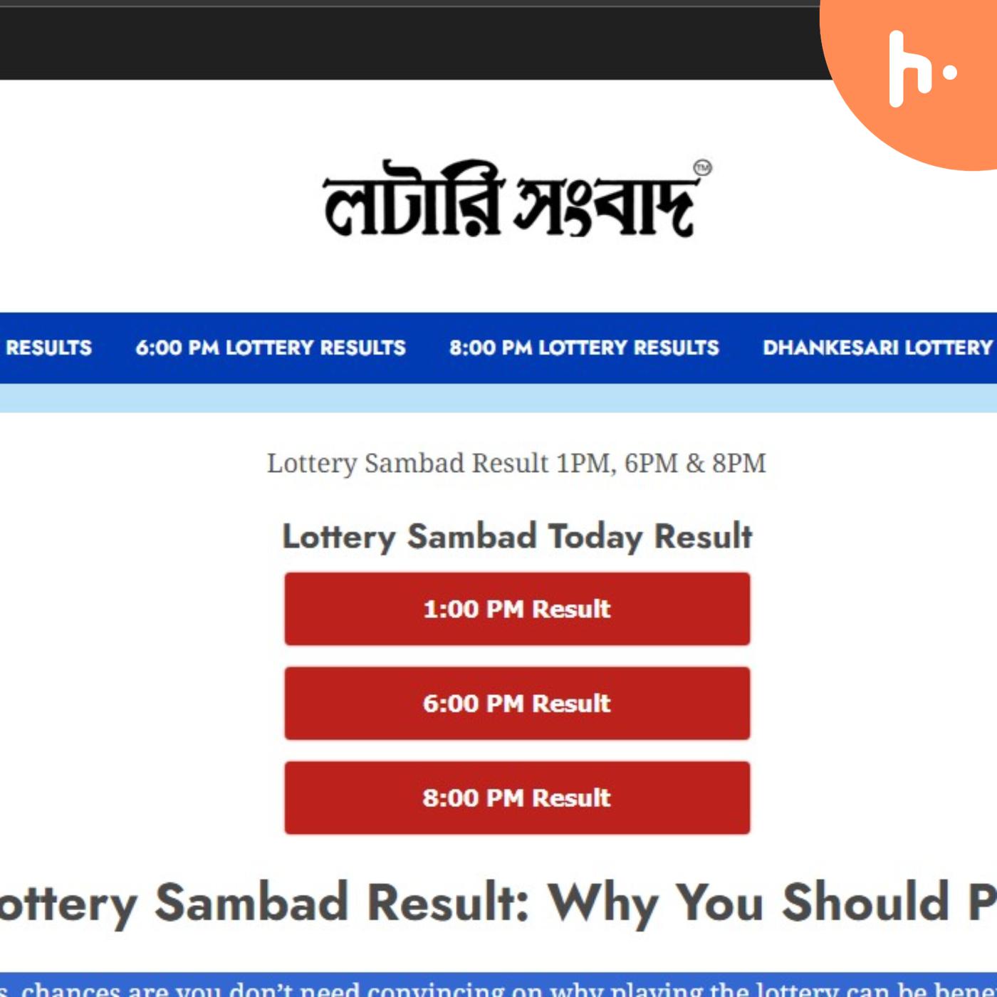 Lottery Sambad