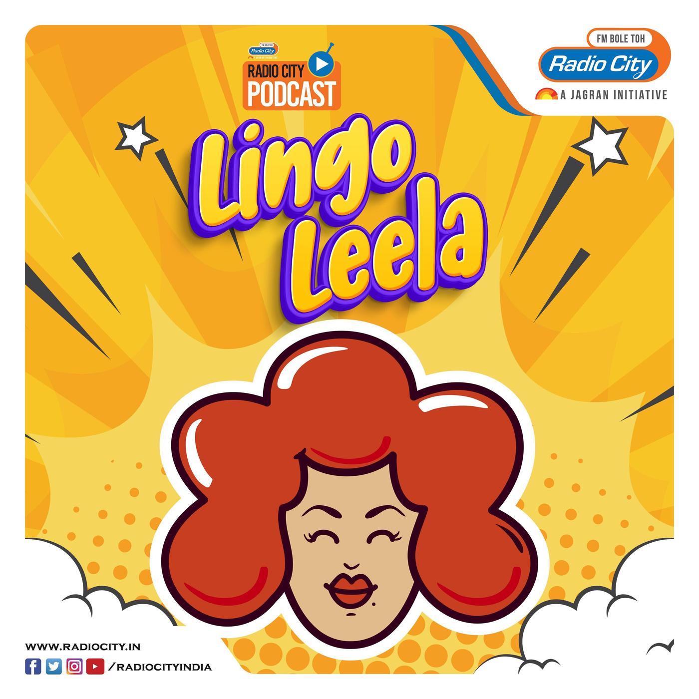 Lingo Leela