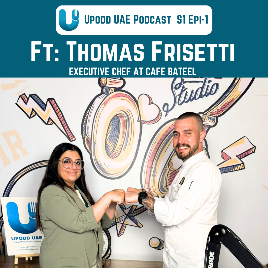 Episode 1: Thomas Frisetti | Cafe Bateel | Upodd UAE episode artwork