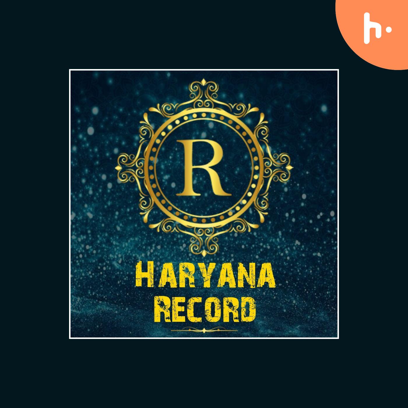 Haryana records (HR) podcast artwork