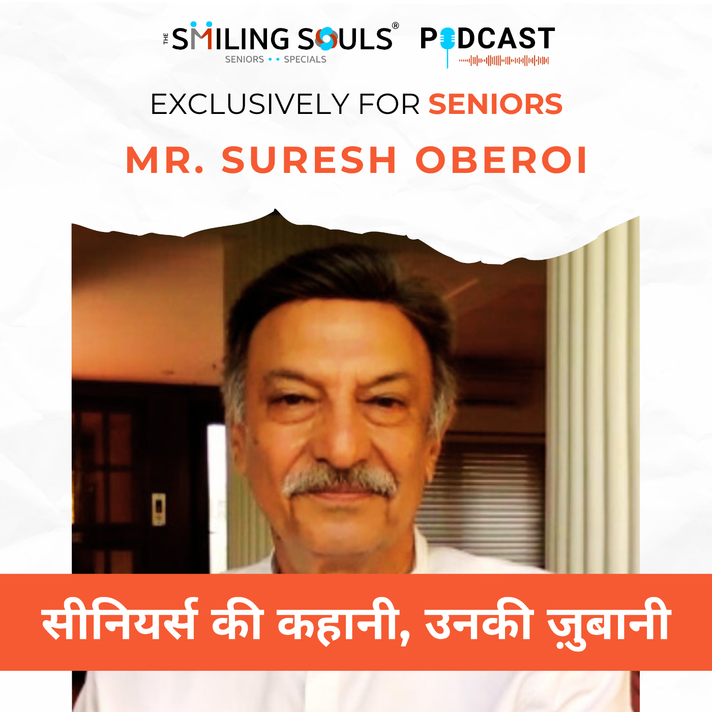The Smiling Souls Seniors Podcast