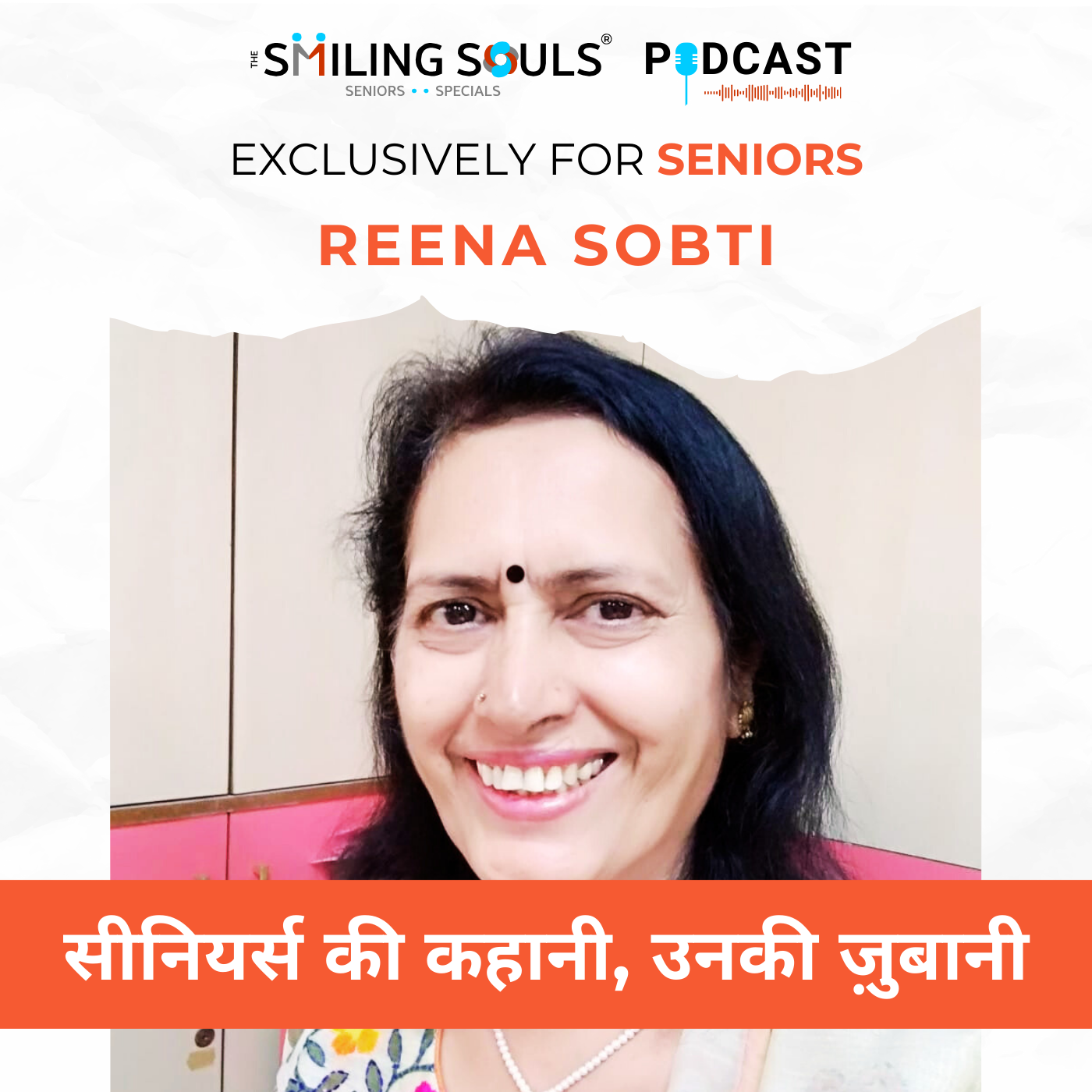 The Smiling Souls Seniors Podcast