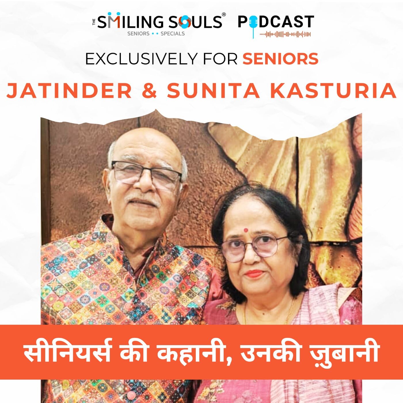 The Smiling Souls Seniors Podcast