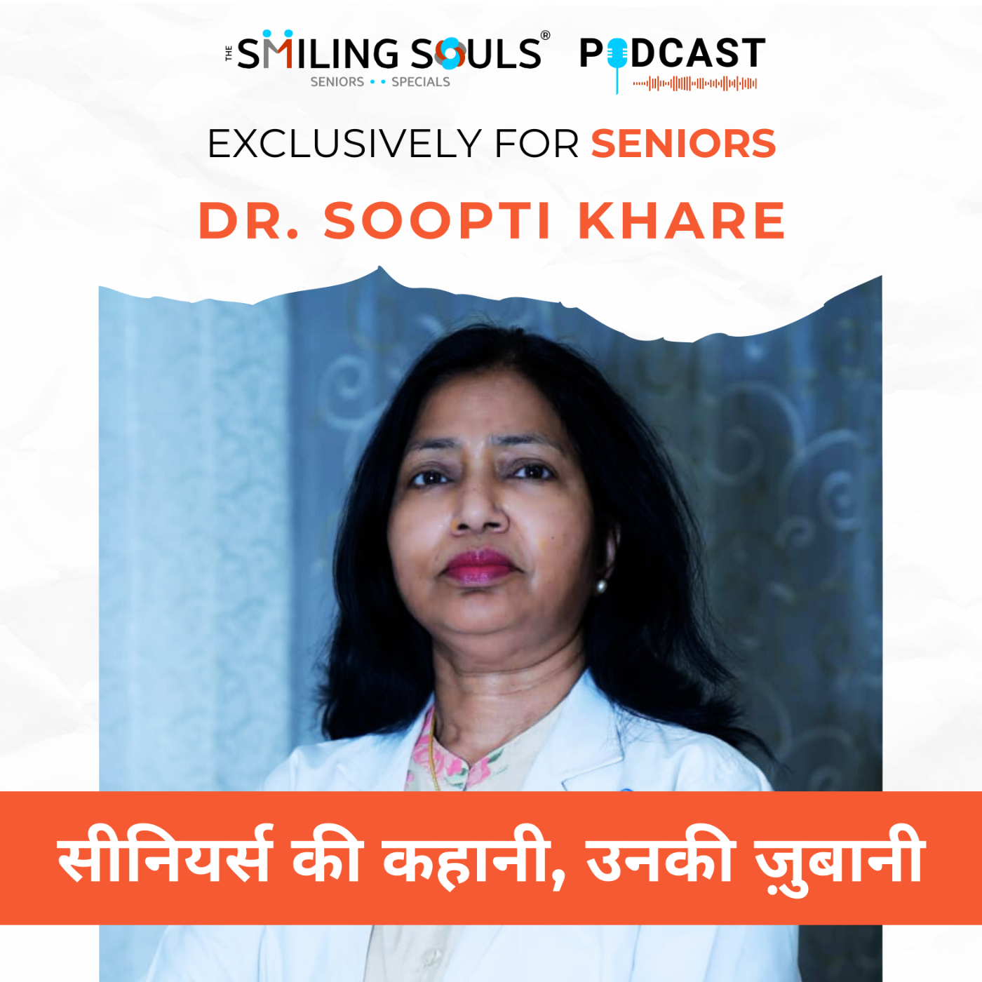 The Smiling Souls Seniors Podcast