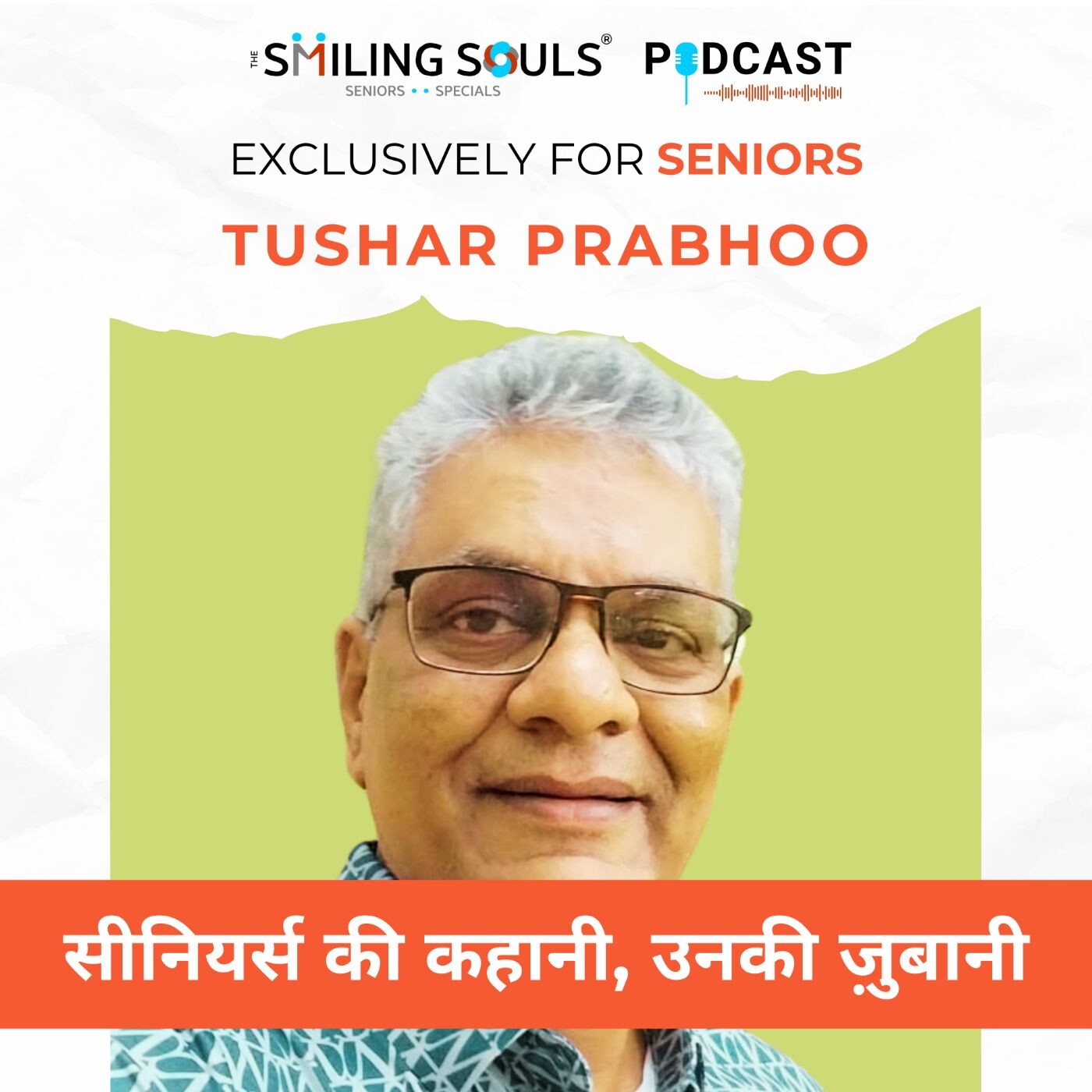Ep#16: "Impacting with Words: One Article at a Time with Tushar Prabhoo" Ep#16: "Impacting with Words: One Article at a Time with Tushar Prabhoo"