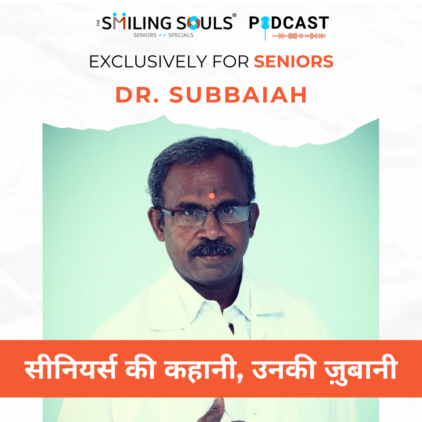 The Smiling Souls Seniors Podcast