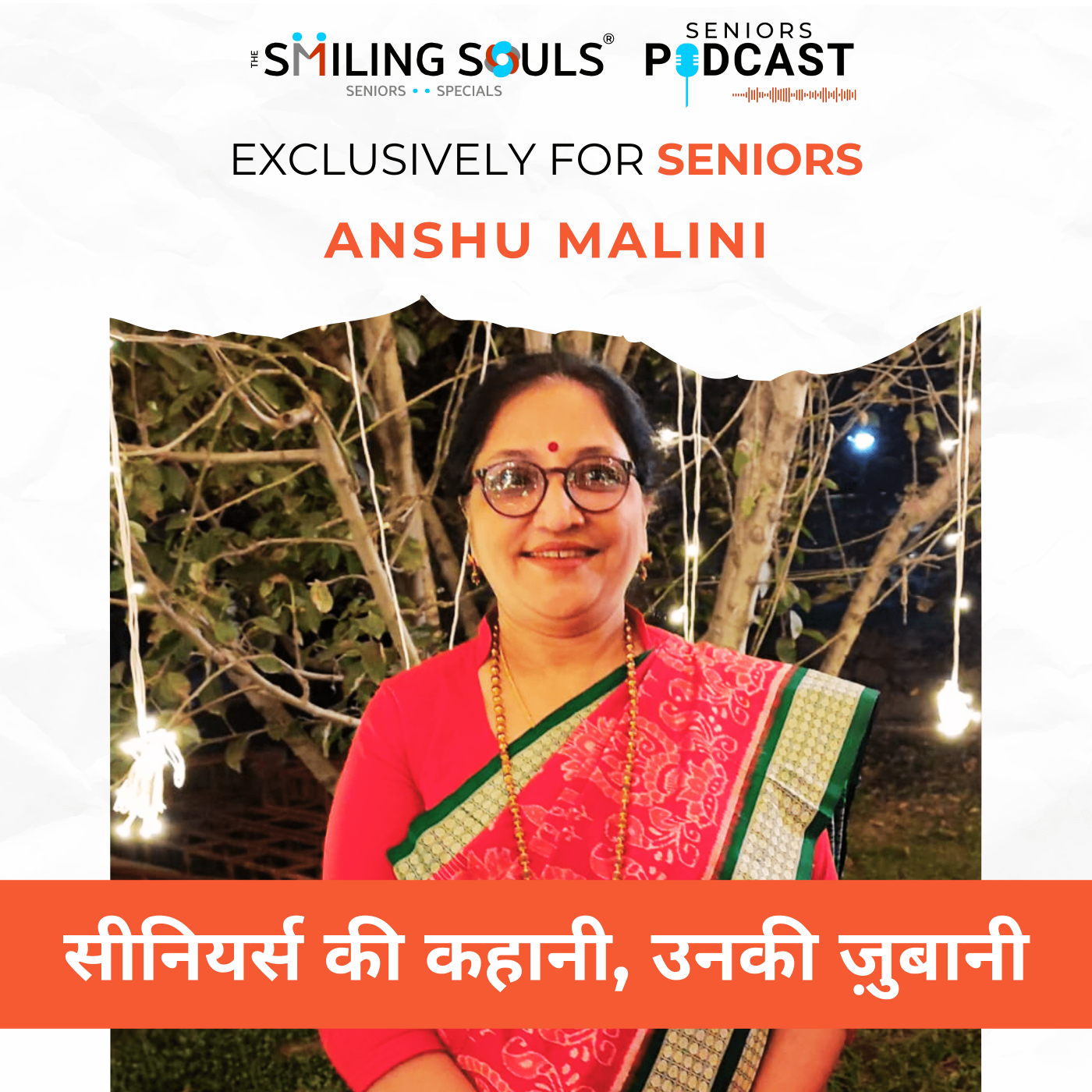 The Smiling Souls Seniors Podcast