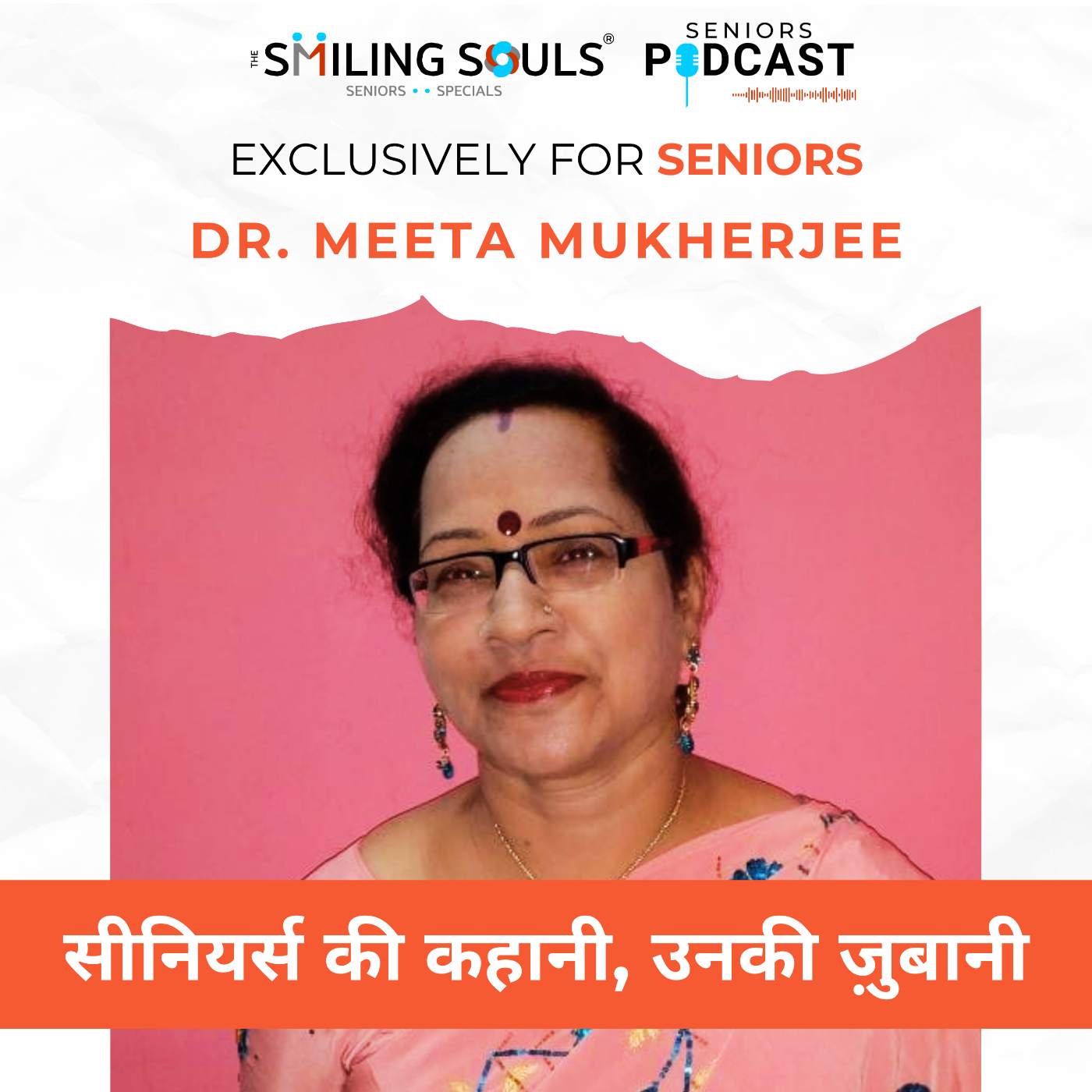 The Smiling Souls Seniors Podcast