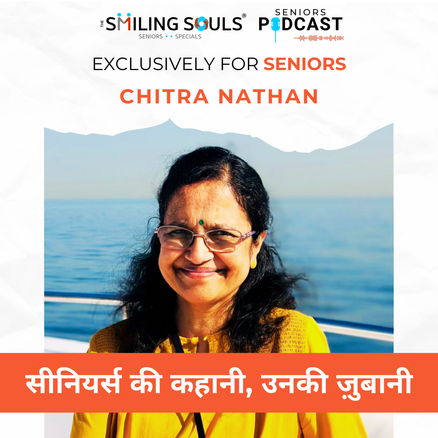 The Smiling Souls Seniors Podcast
