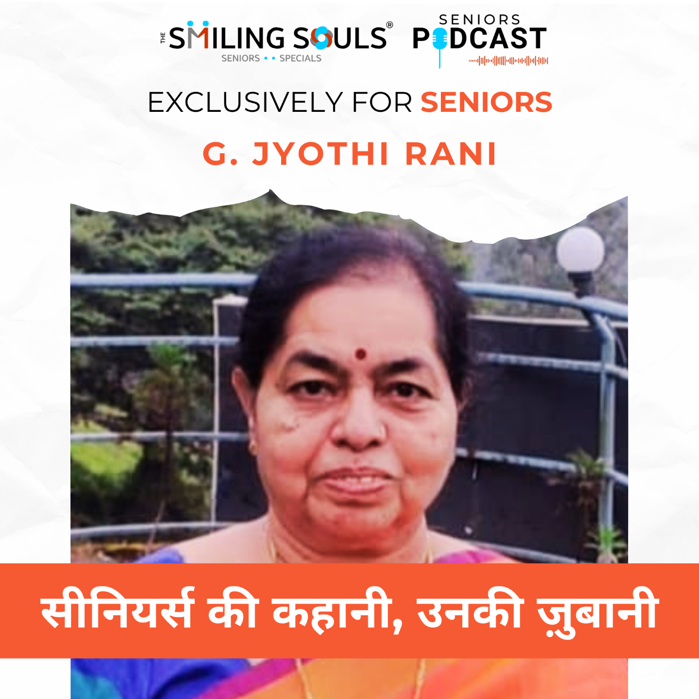 The Smiling Souls Seniors Podcast