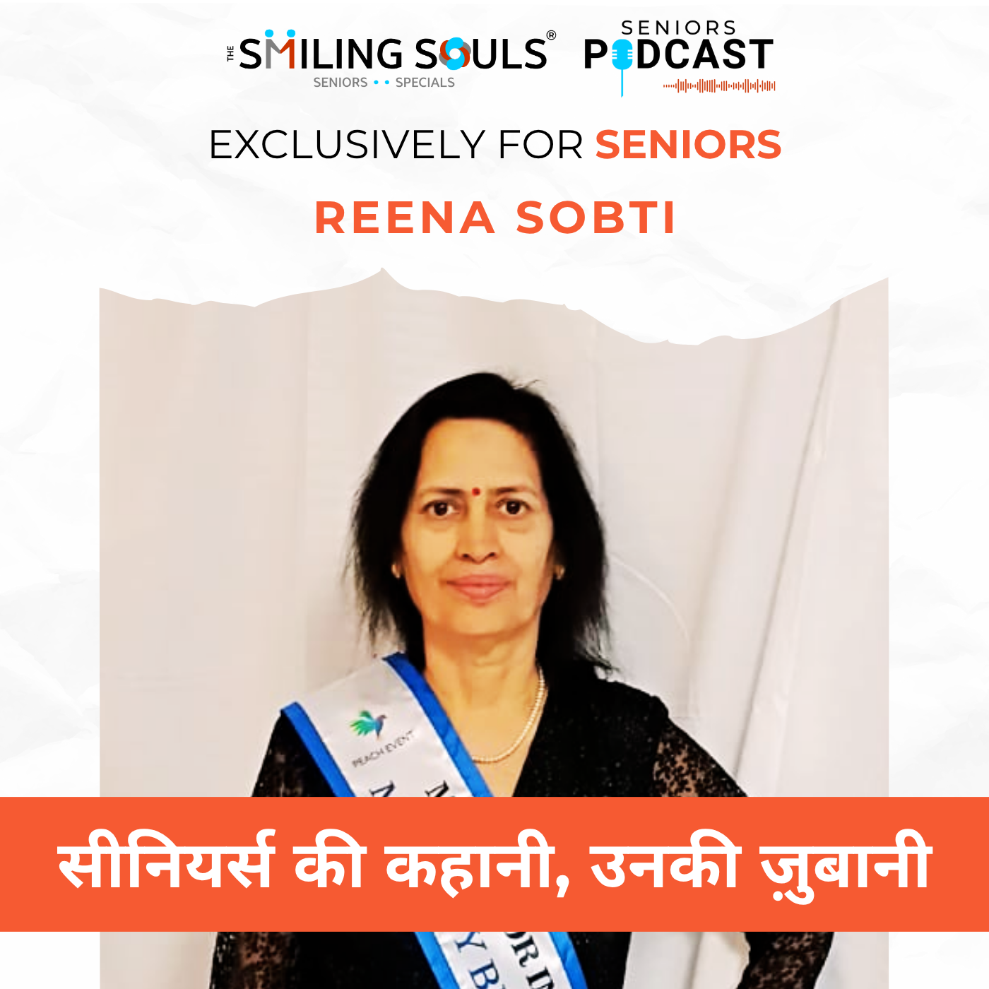 The Smiling Souls Seniors Podcast