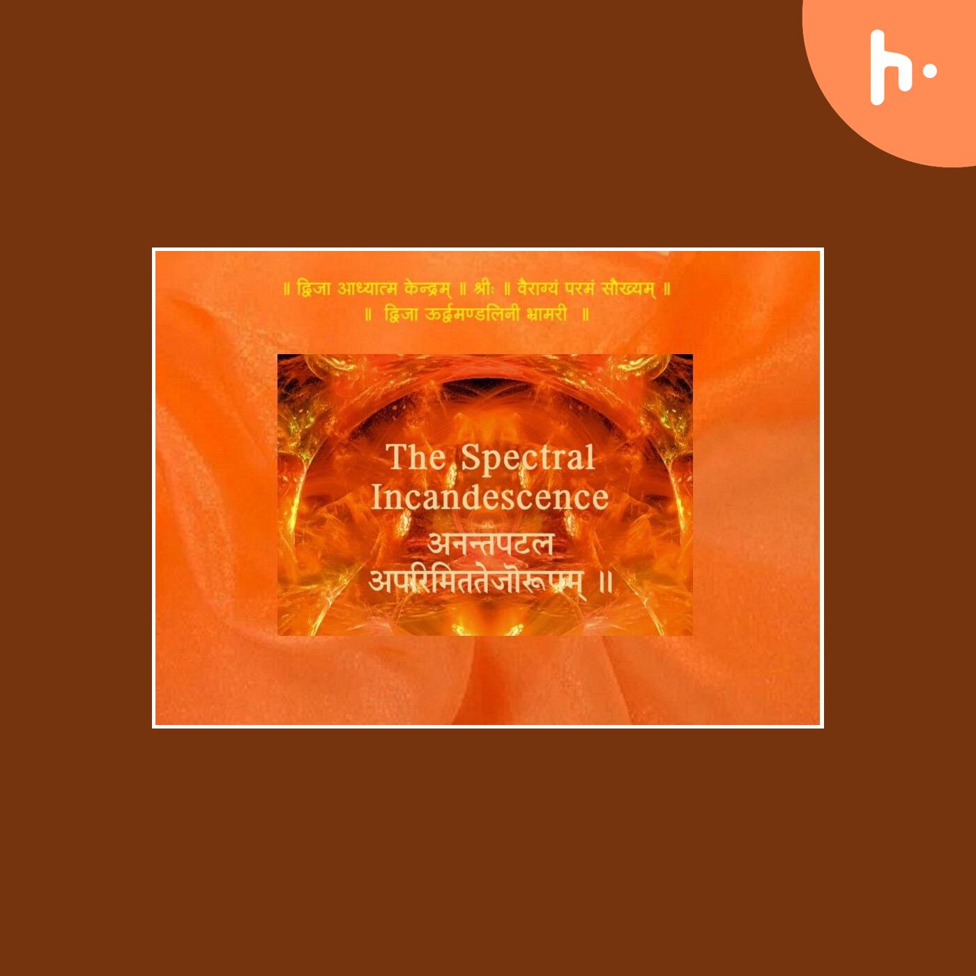 Healing Technique - Guided Meditation