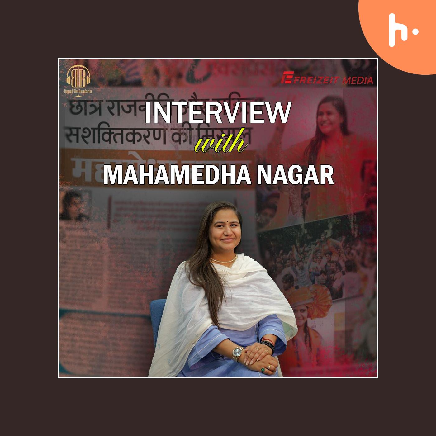 "Beyond The Boundaries" The Power Talk show with Mahamedhaa nagar