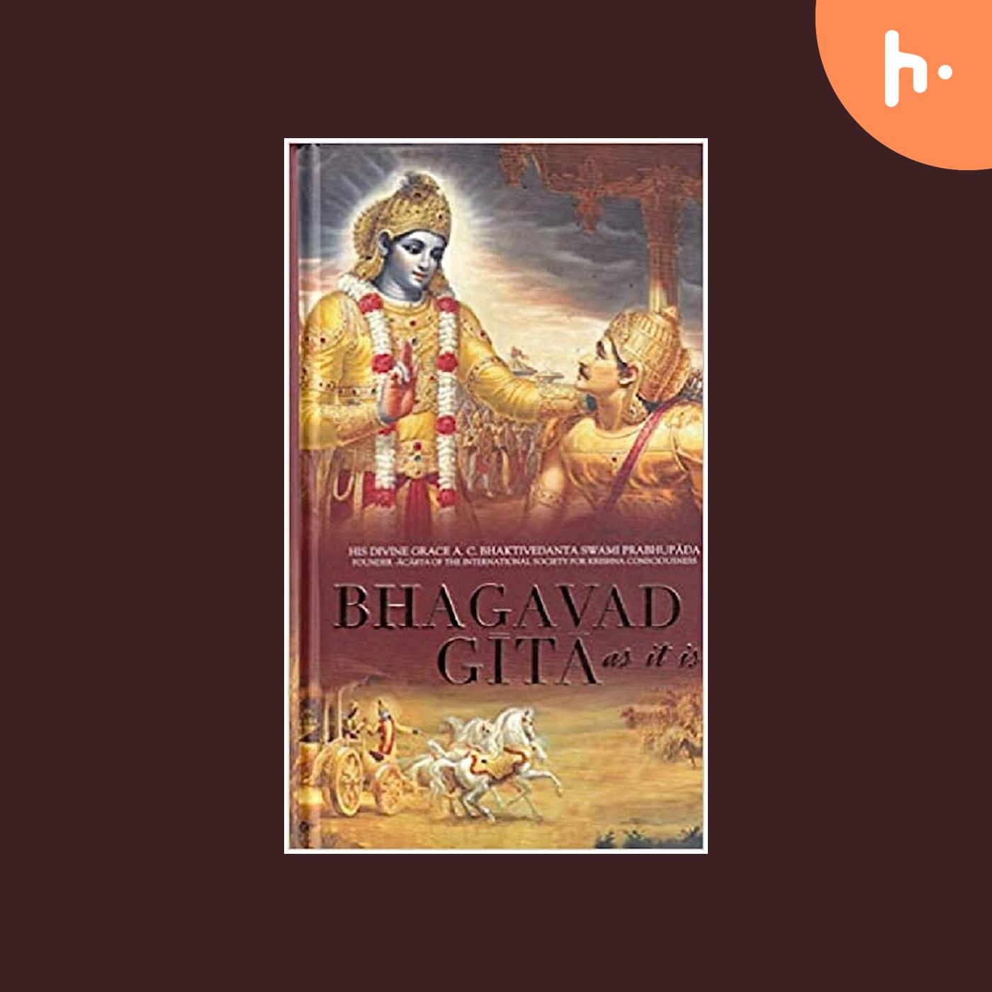 BHAGWAD GITA