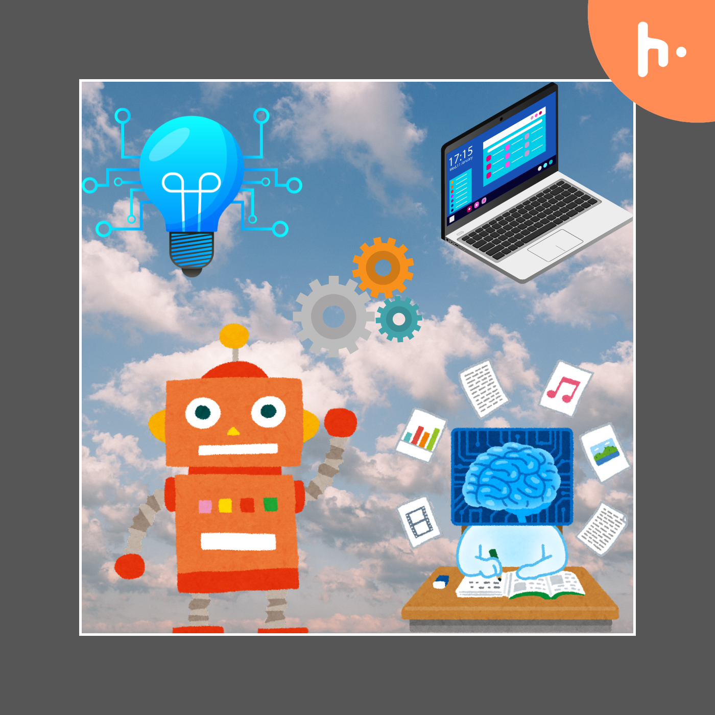 ARTIFICIAL INTELLIGENCE