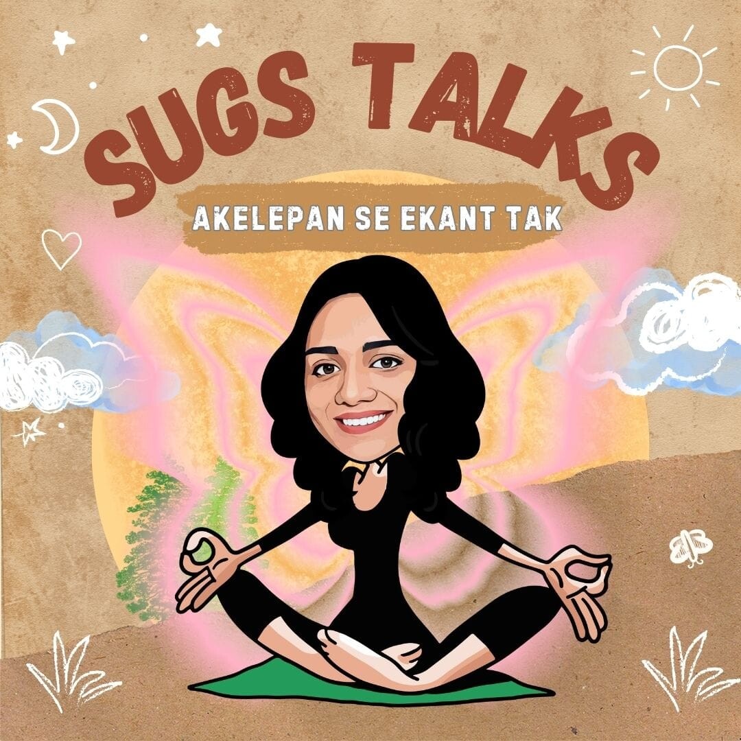 Sugs Talks