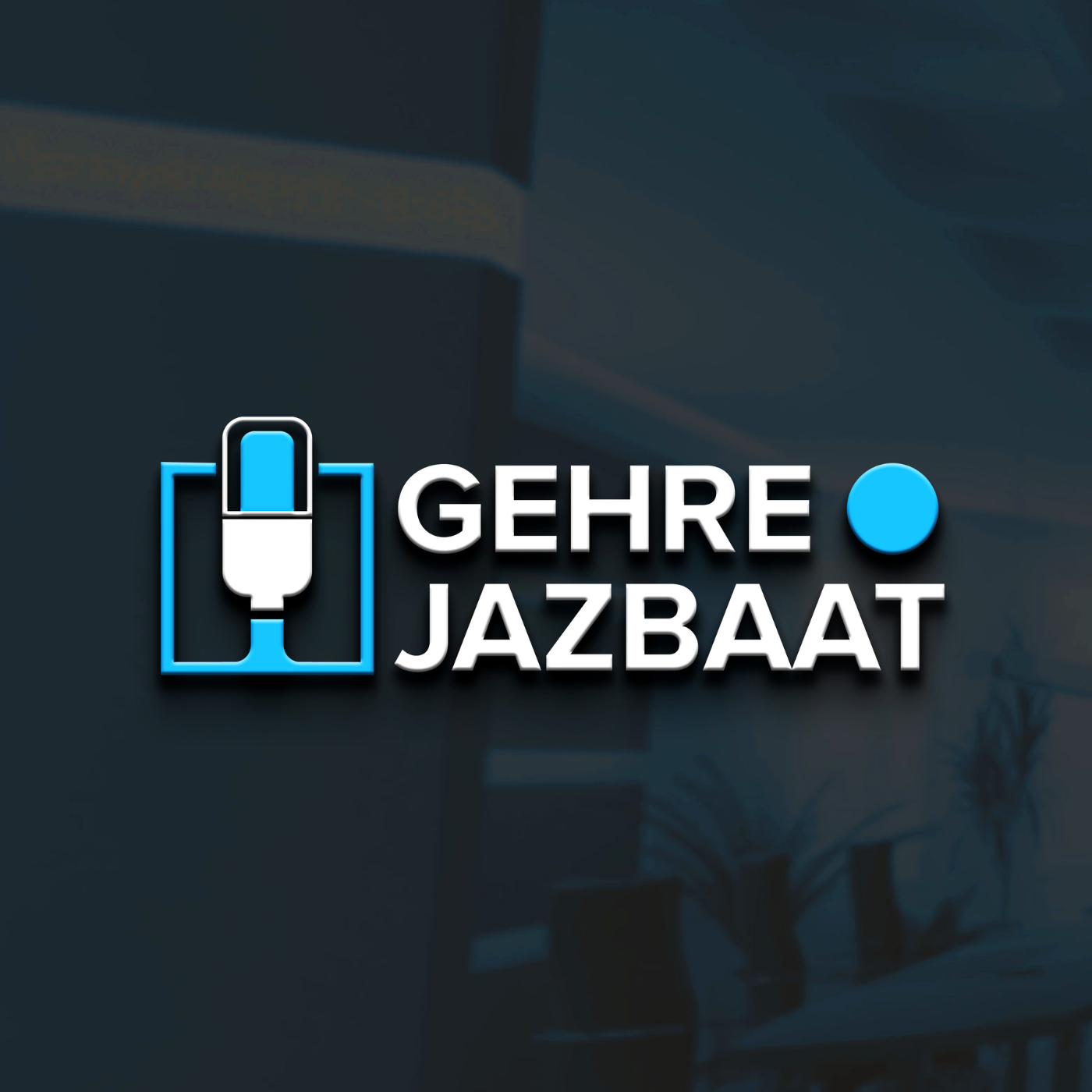 Gehre Jazbaat podcast artwork