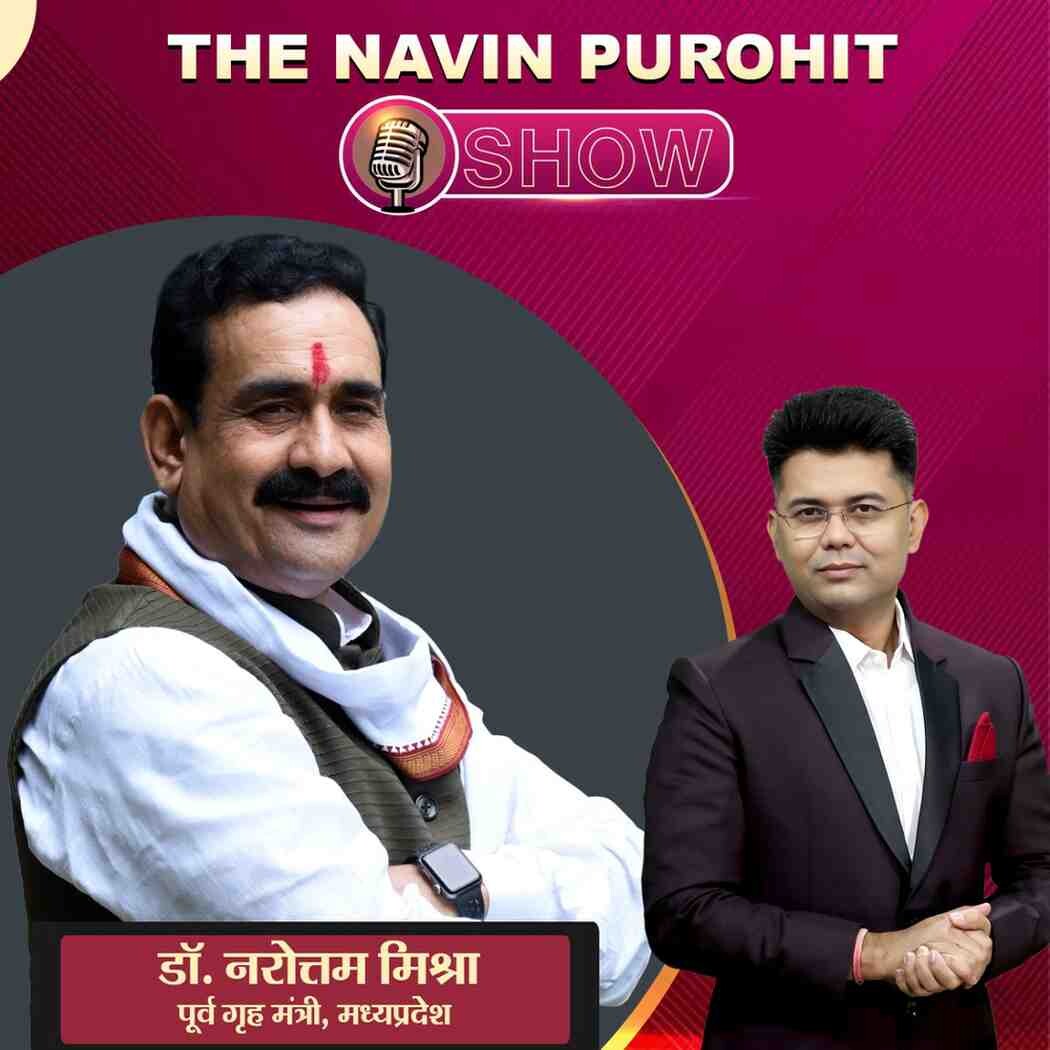 The Navin Purohit Show