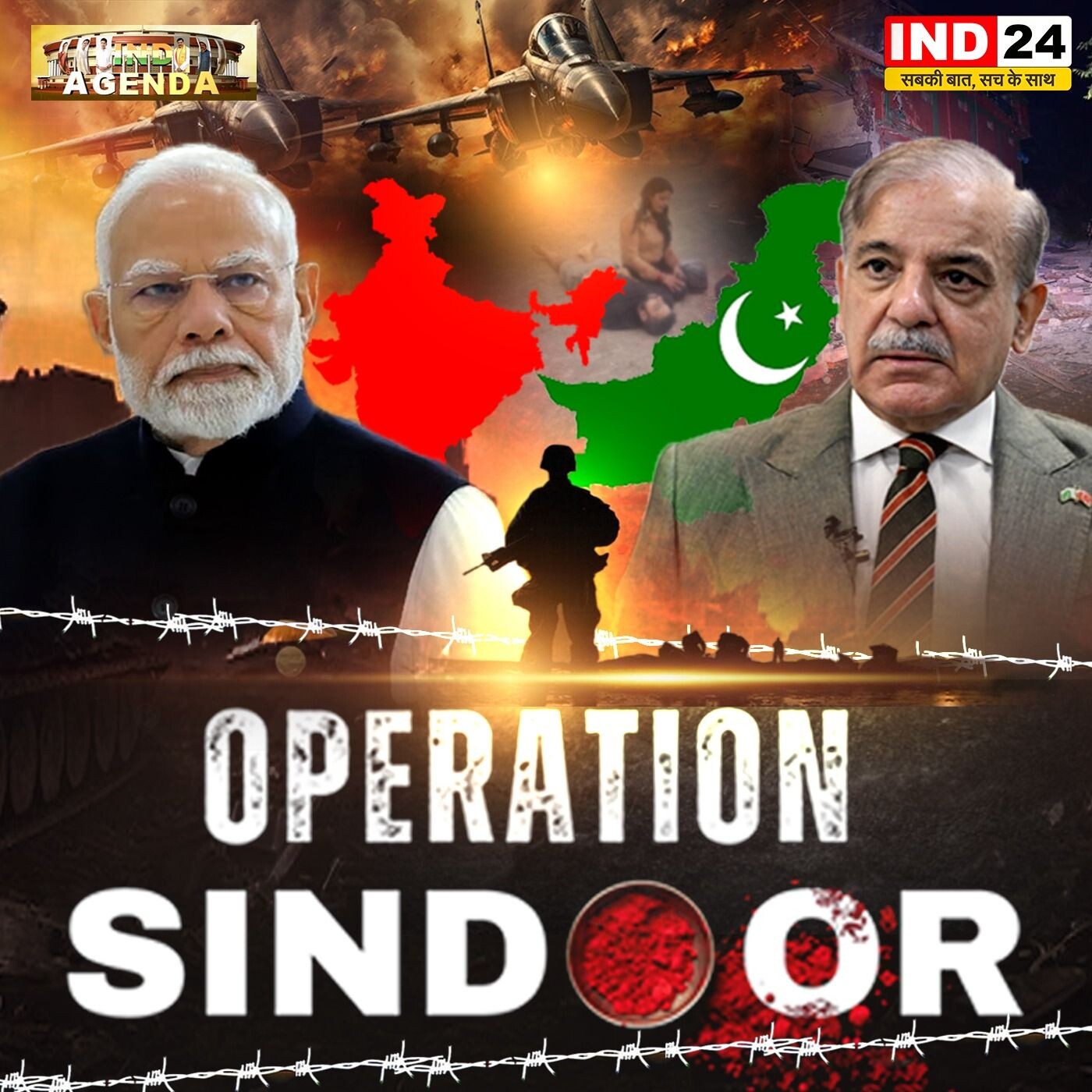 Operation Sindoor – भारत की सैन्य कार्रवाई और रणनीतिक संदेश episode artwork