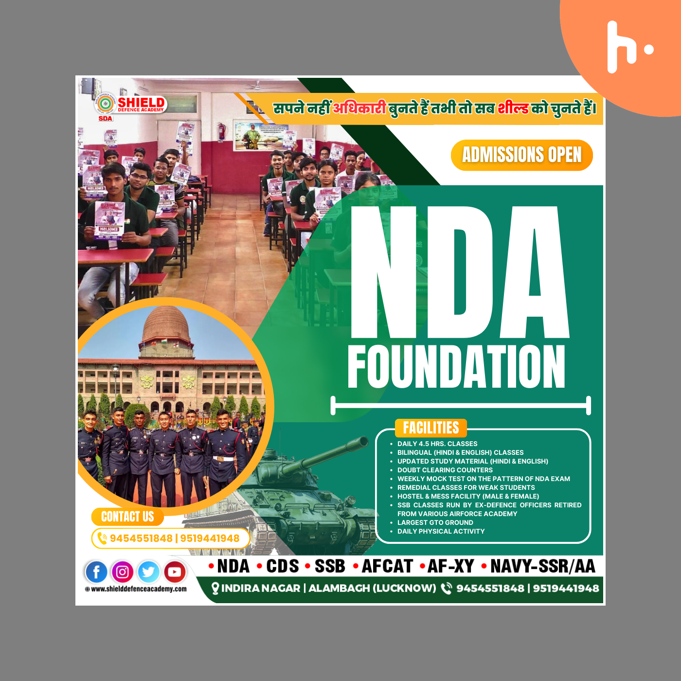 top nda coaching in lucknow - Shield Defence Academy