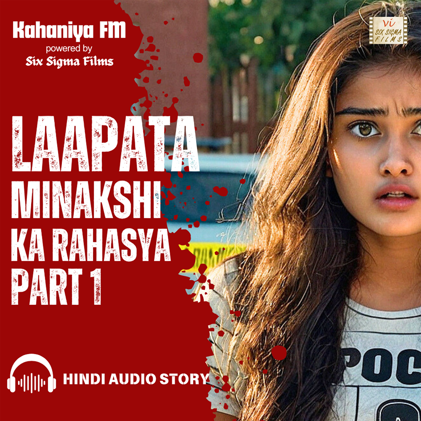 Laapata Minakshi Ka Rahasya - Part 1 | Crime | Mystery | Suspense | Thriller | Hindi Kahani episode artwork