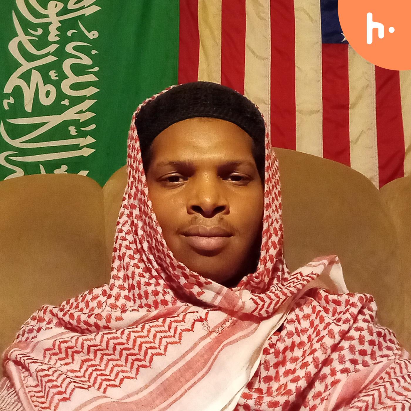 The Muhammad AbdulLatif Al'Ubayy Speak's podcast artwork