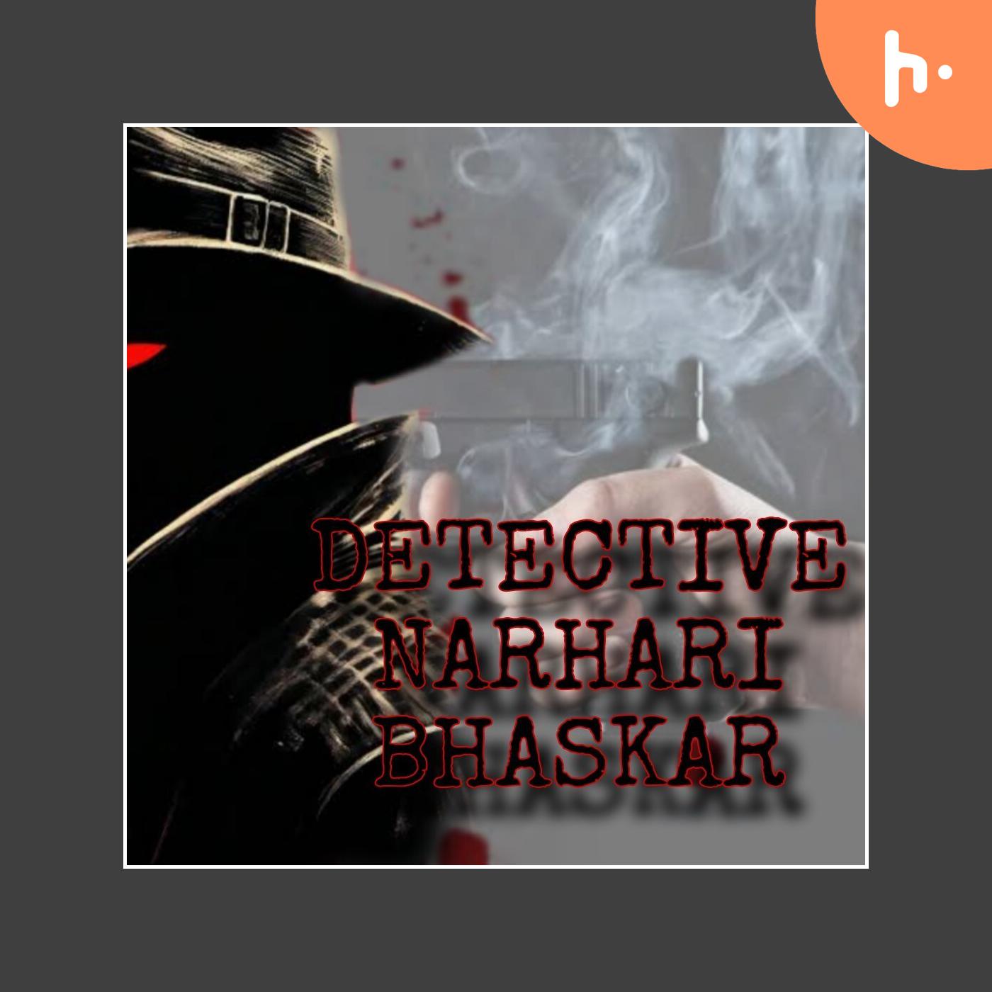 Unsolved cases with detective Narhari Bhaskar podcast artwork