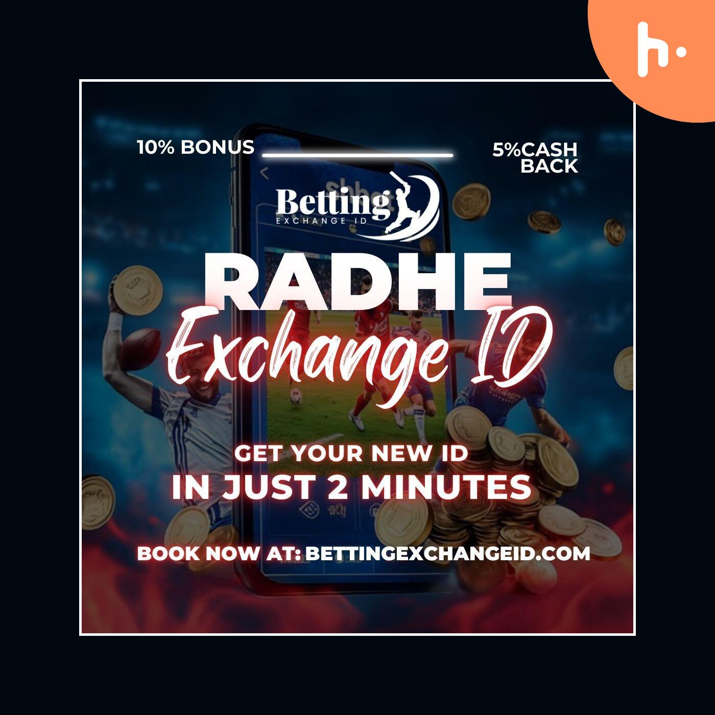 Radhe Exchange ID