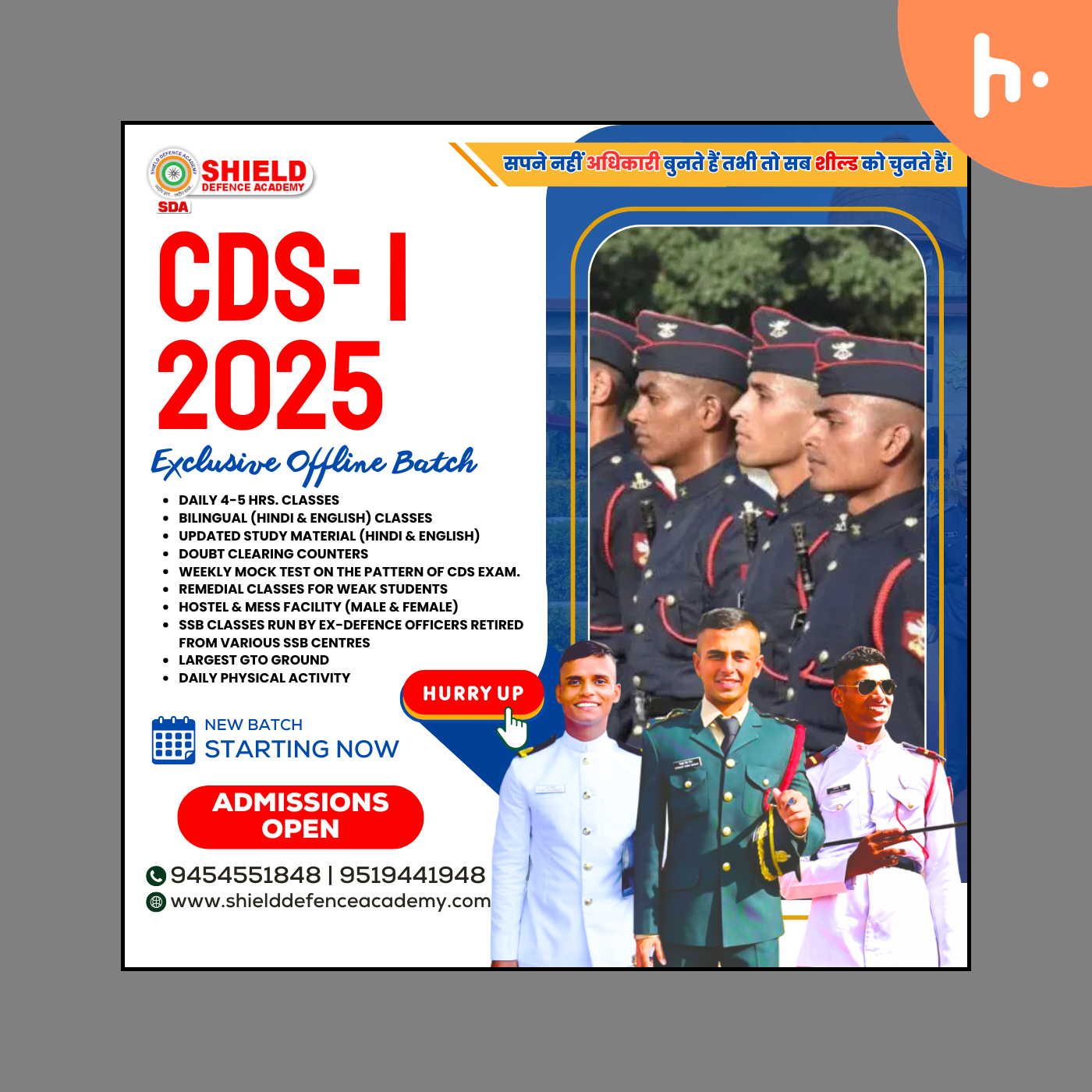 best cds coaching in lucknow