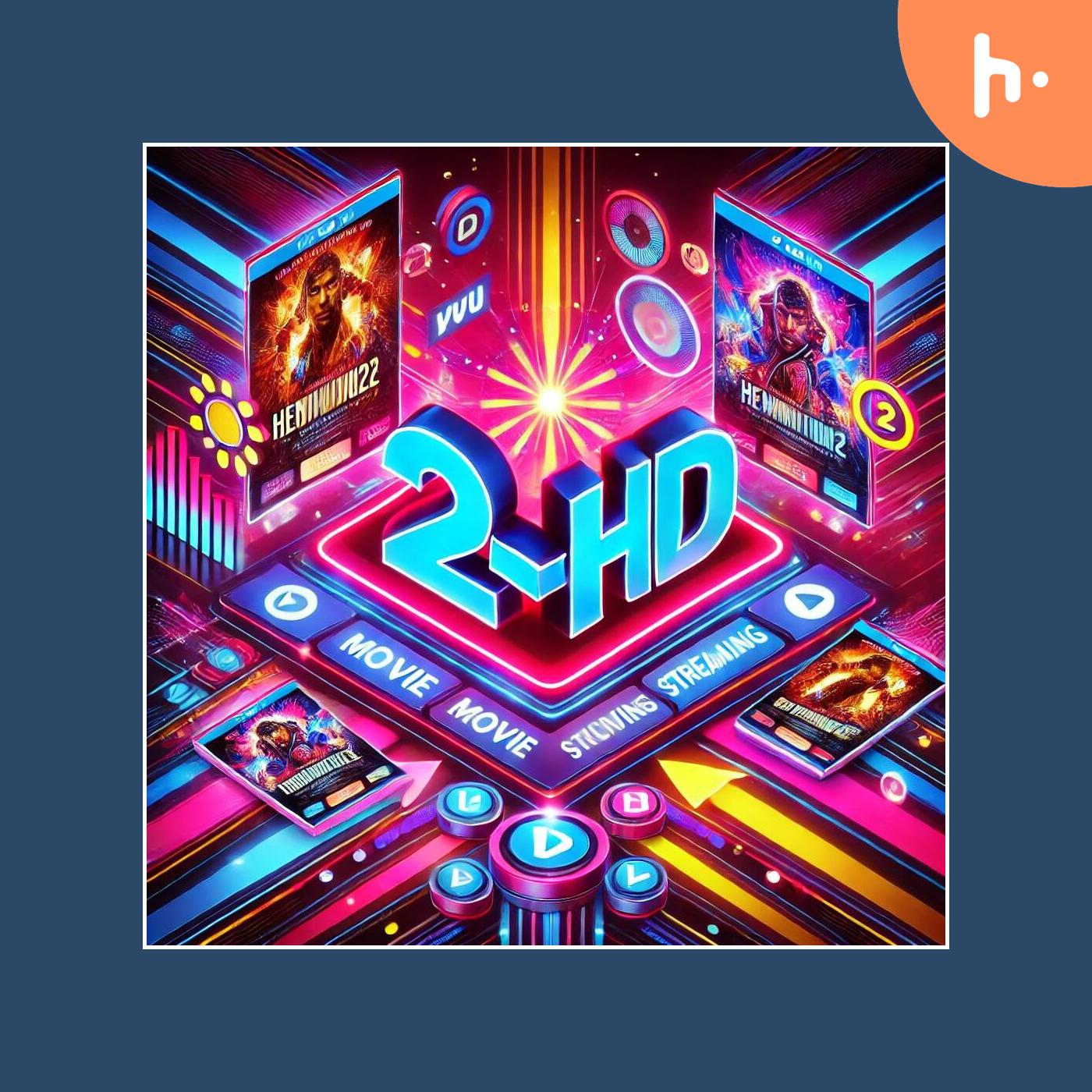 เว็บไซต์ดูหนังออนไลน์ครบวงจร อัปเดตหนังใหม่ก่อนใคร 2U-HD.COM