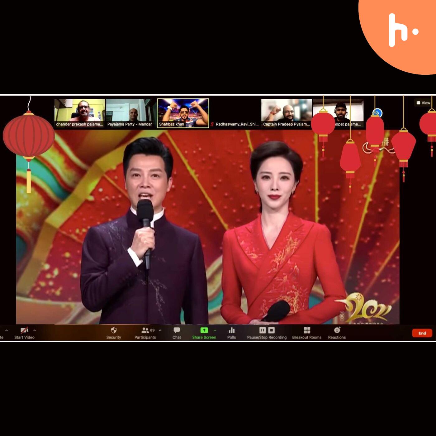Virtual Lunar New Year Activities podcast artwork