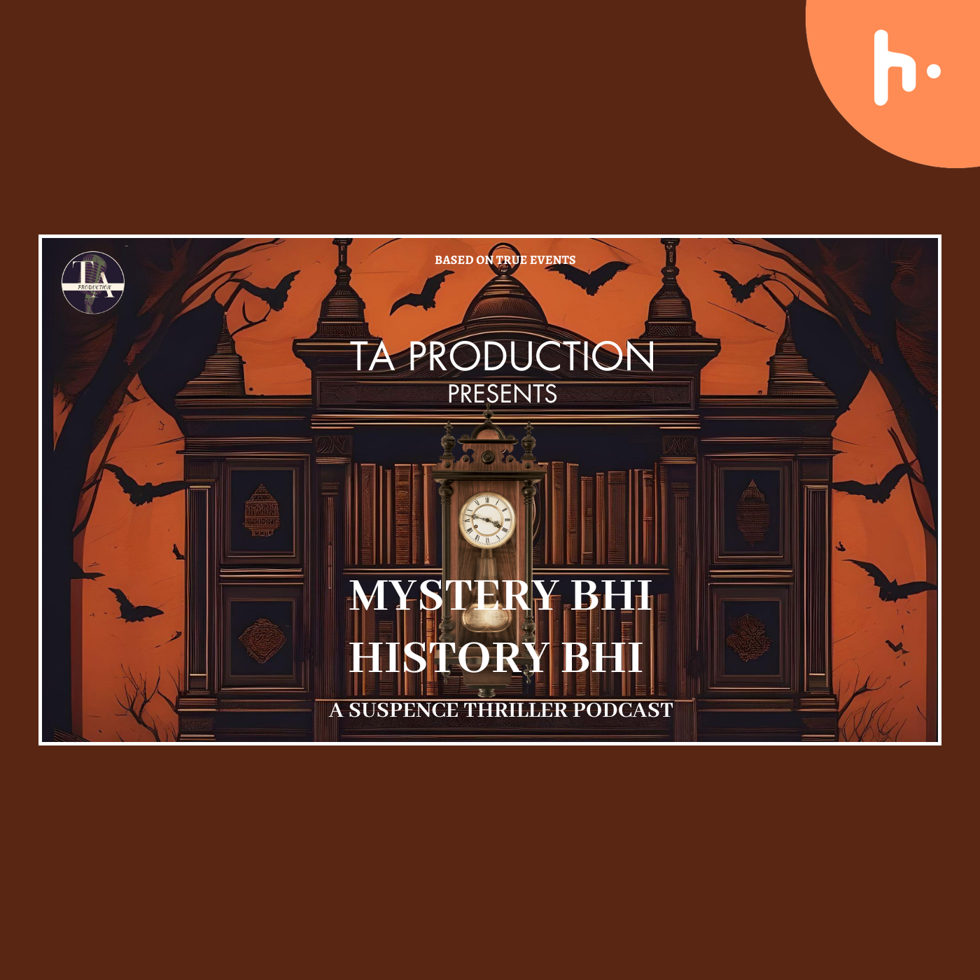 History Bhi Mystery Bhi podcast artwork