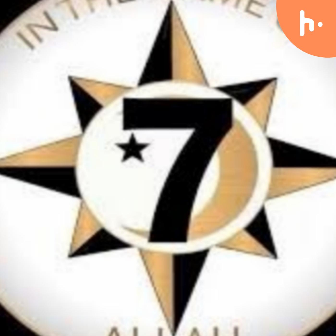 Exposing the secrets