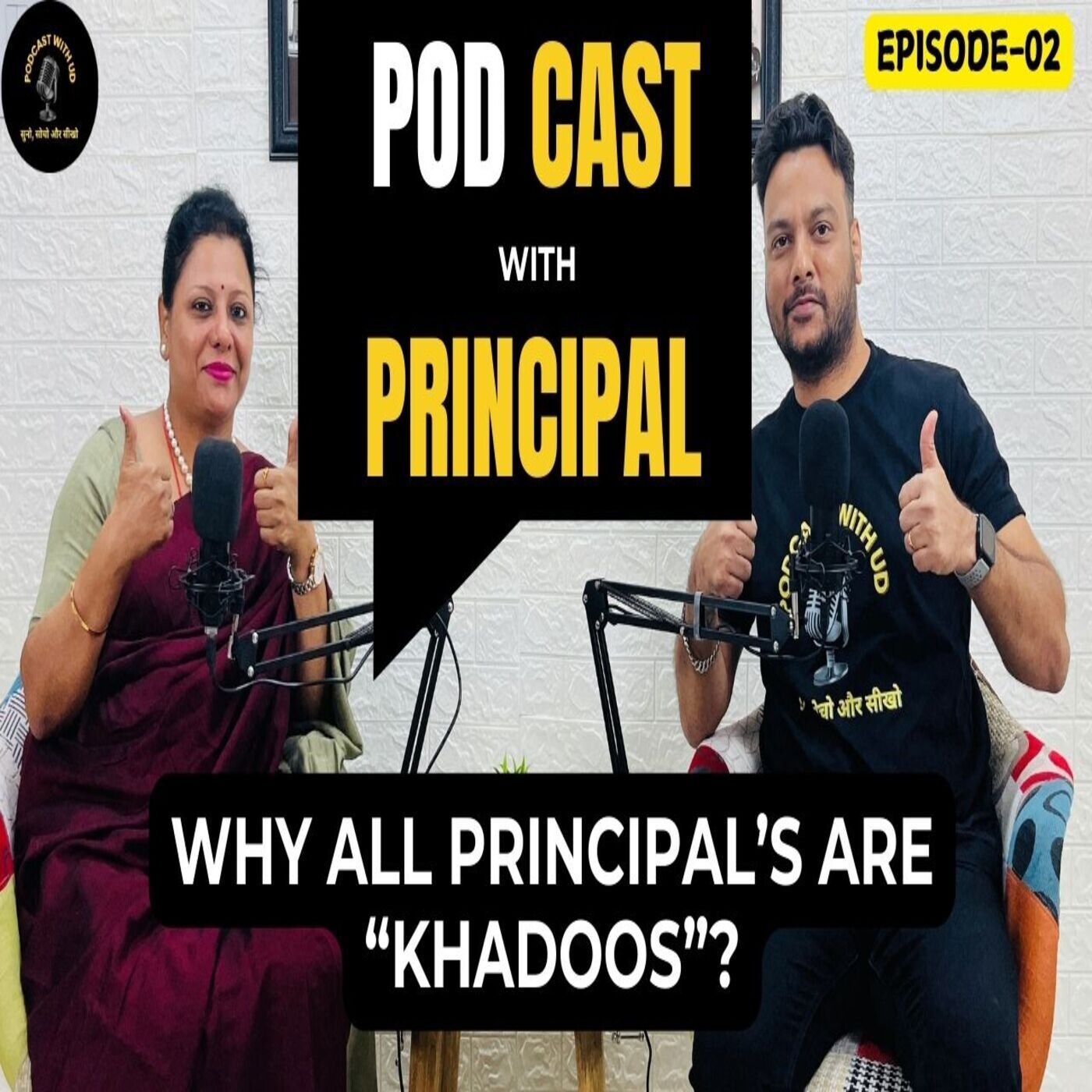 Podcast with School Principal