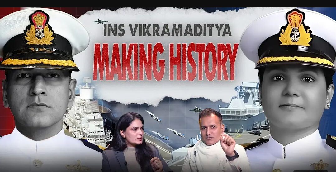 Inside India's Largest Warship: Commander Priyanka Chaudhary Reveals Secrets About INS Vikramaditya episode artwork