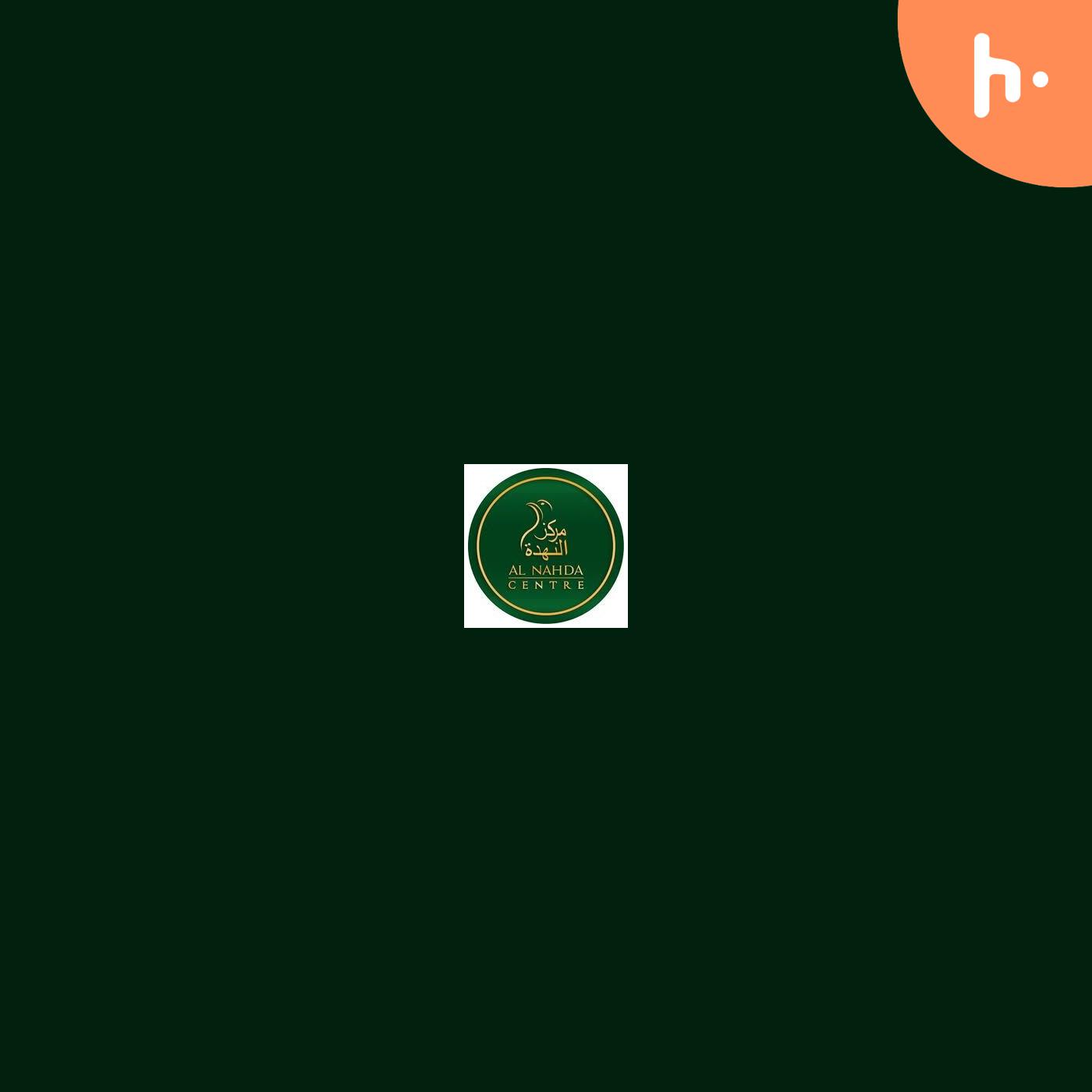 Al Nahda Centre Podcast