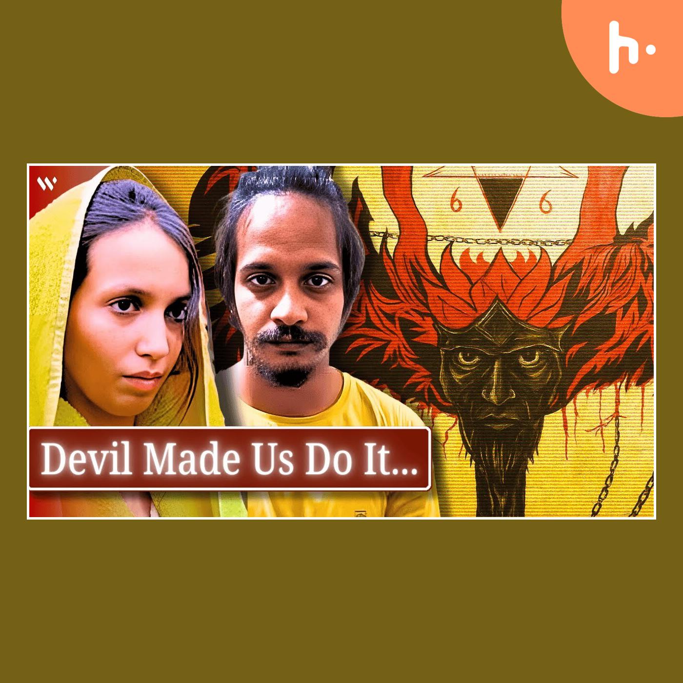 THE SHOCKING REALTIY | THE CASE OF MUSKAN SAHIL AND SAURABH | EVERYTHING REVEALED podcast artwork